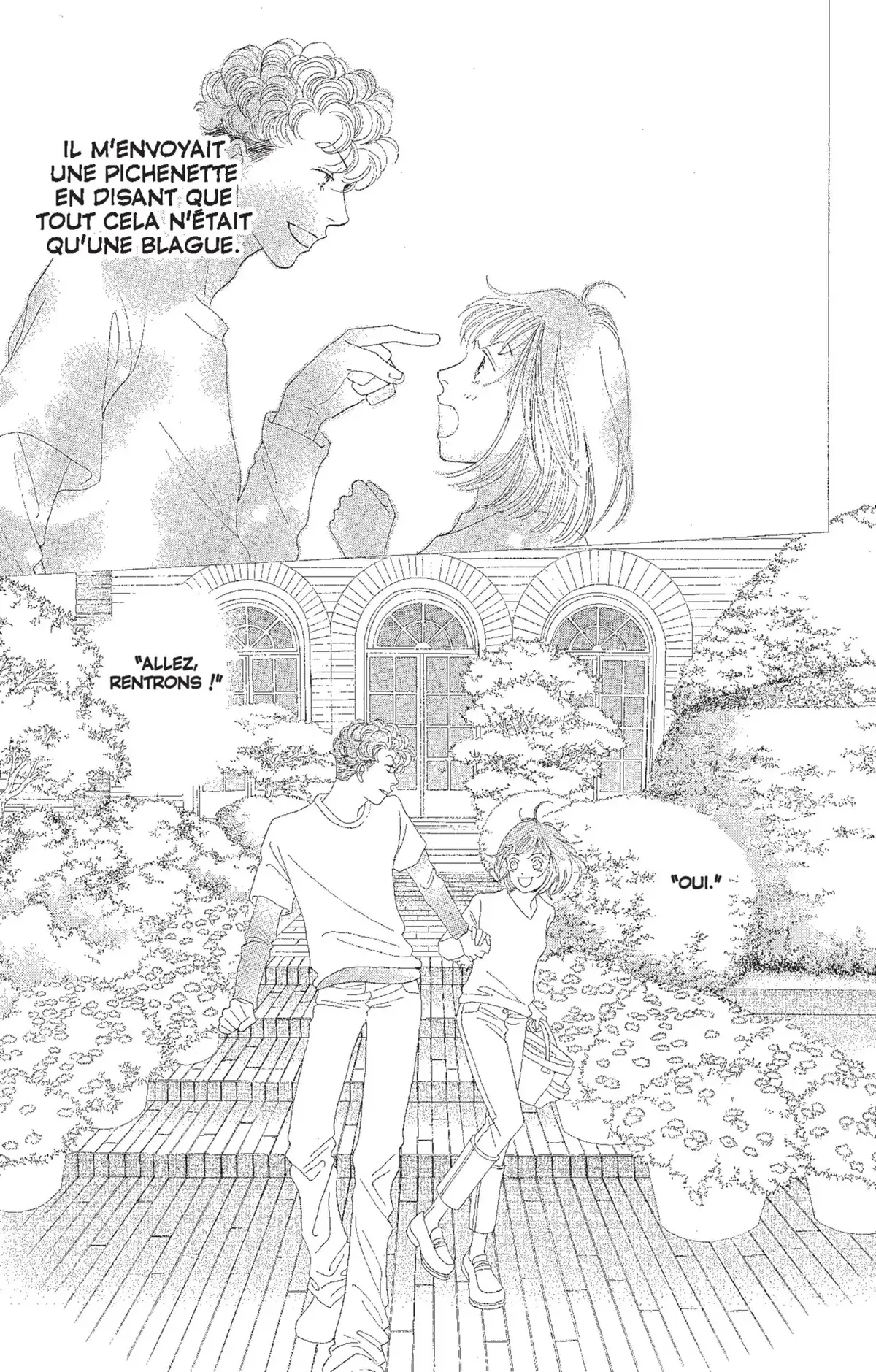 Hana Yori Dango Volume 30 page 4