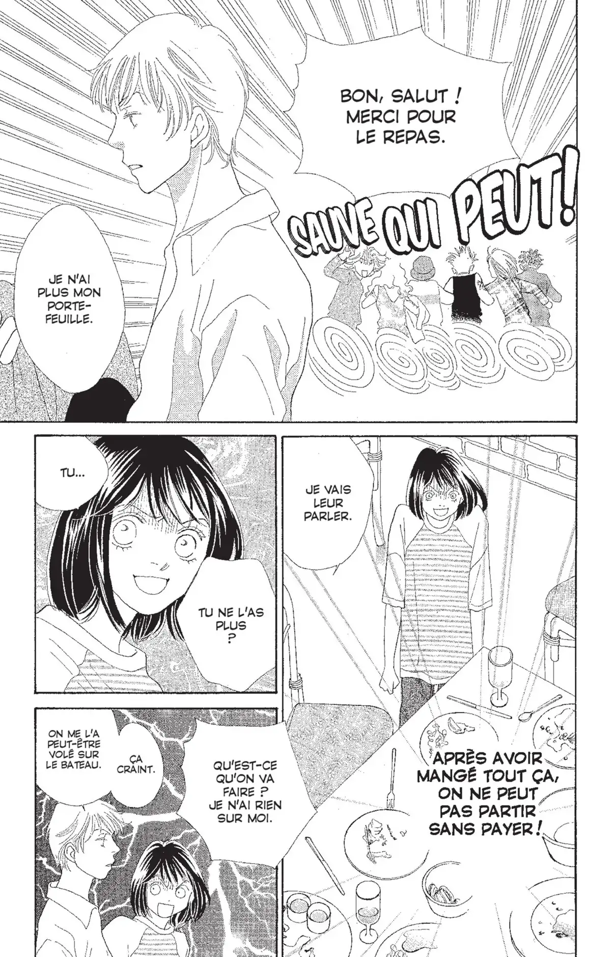 Hana Yori Dango Volume 30 page 40