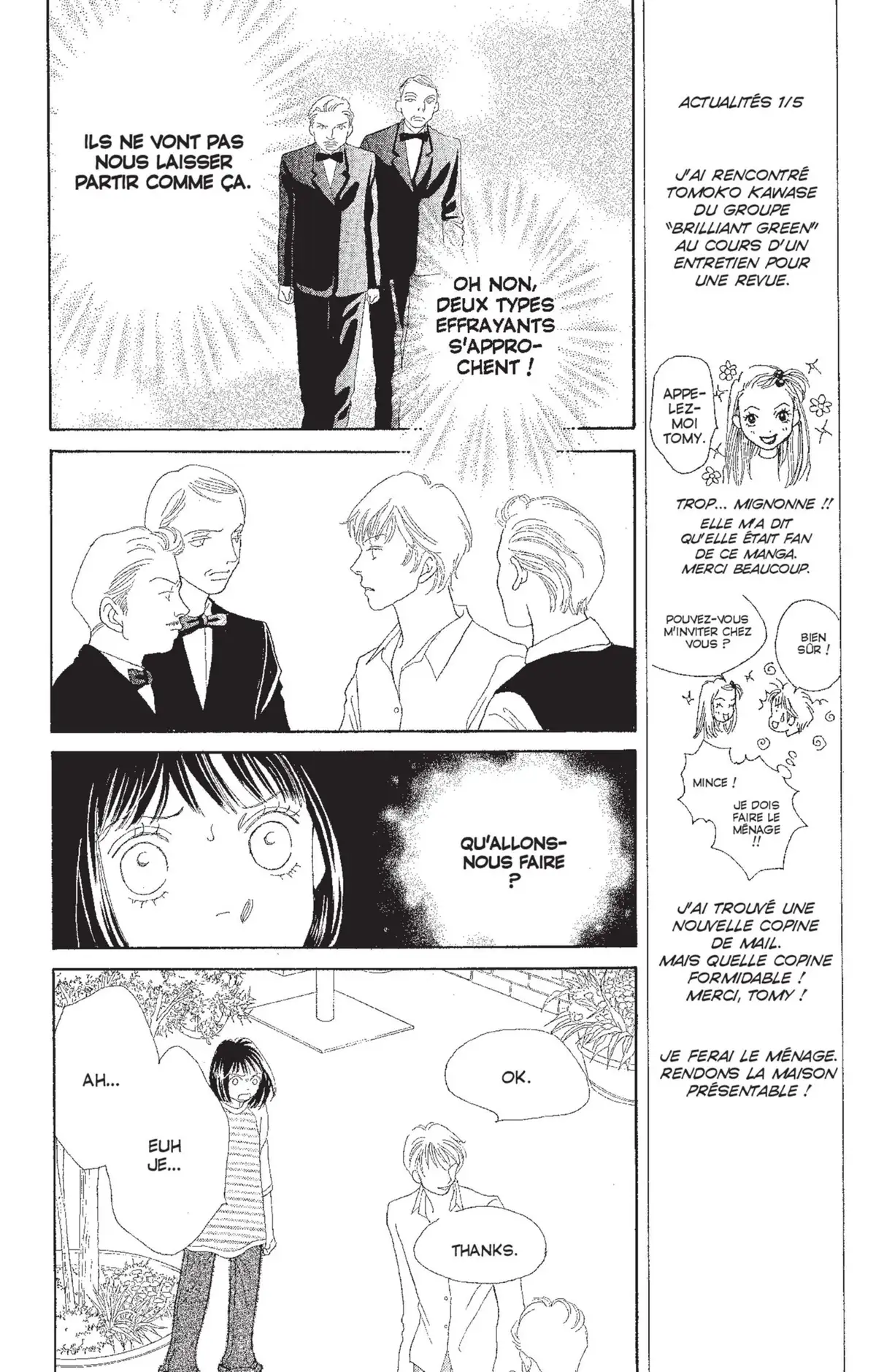 Hana Yori Dango Volume 30 page 41
