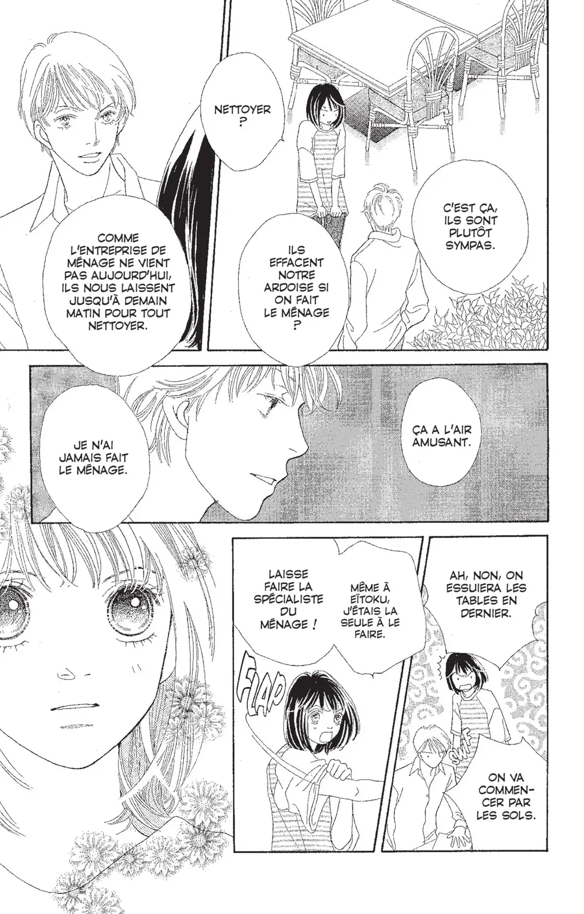 Hana Yori Dango Volume 30 page 42