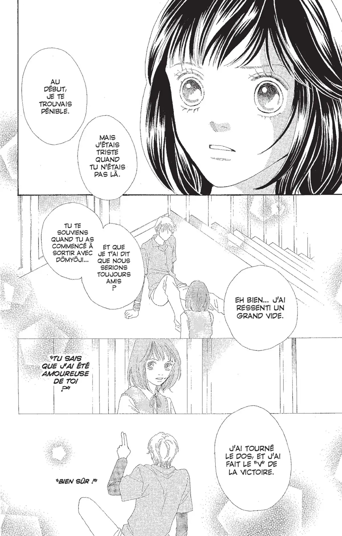 Hana Yori Dango Volume 30 page 47