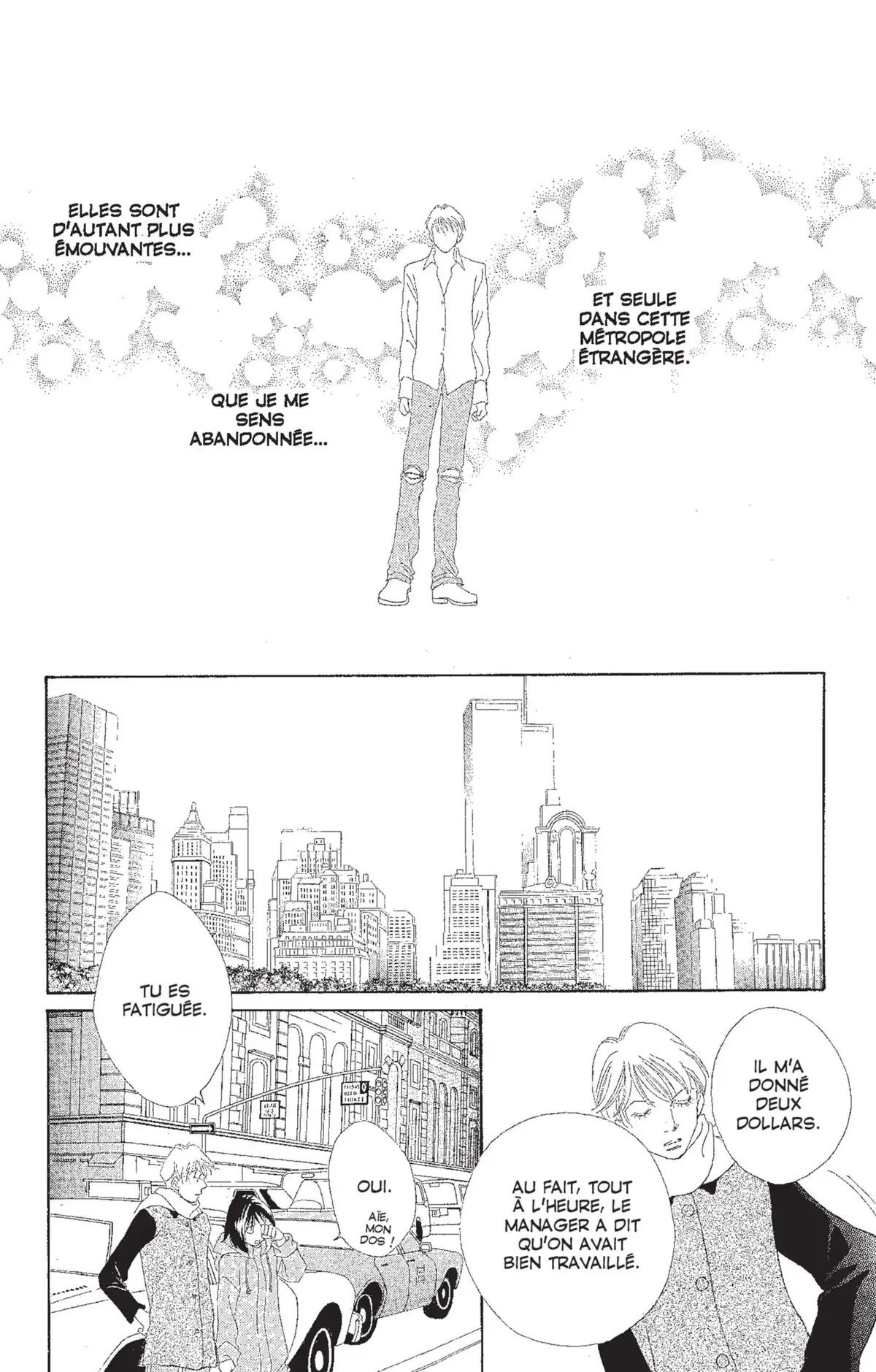 Hana Yori Dango Volume 30 page 49