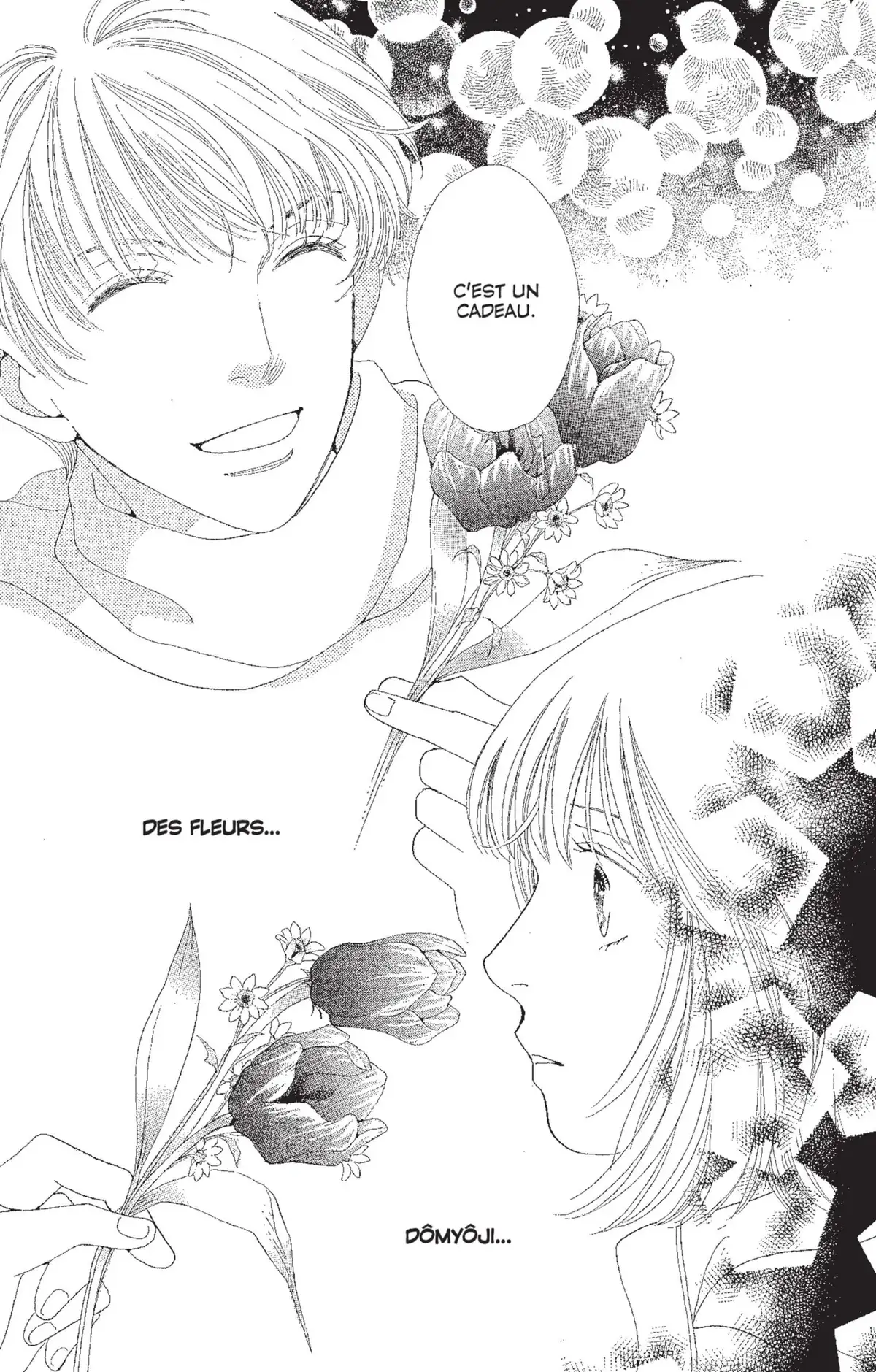 Hana Yori Dango Volume 30 page 52