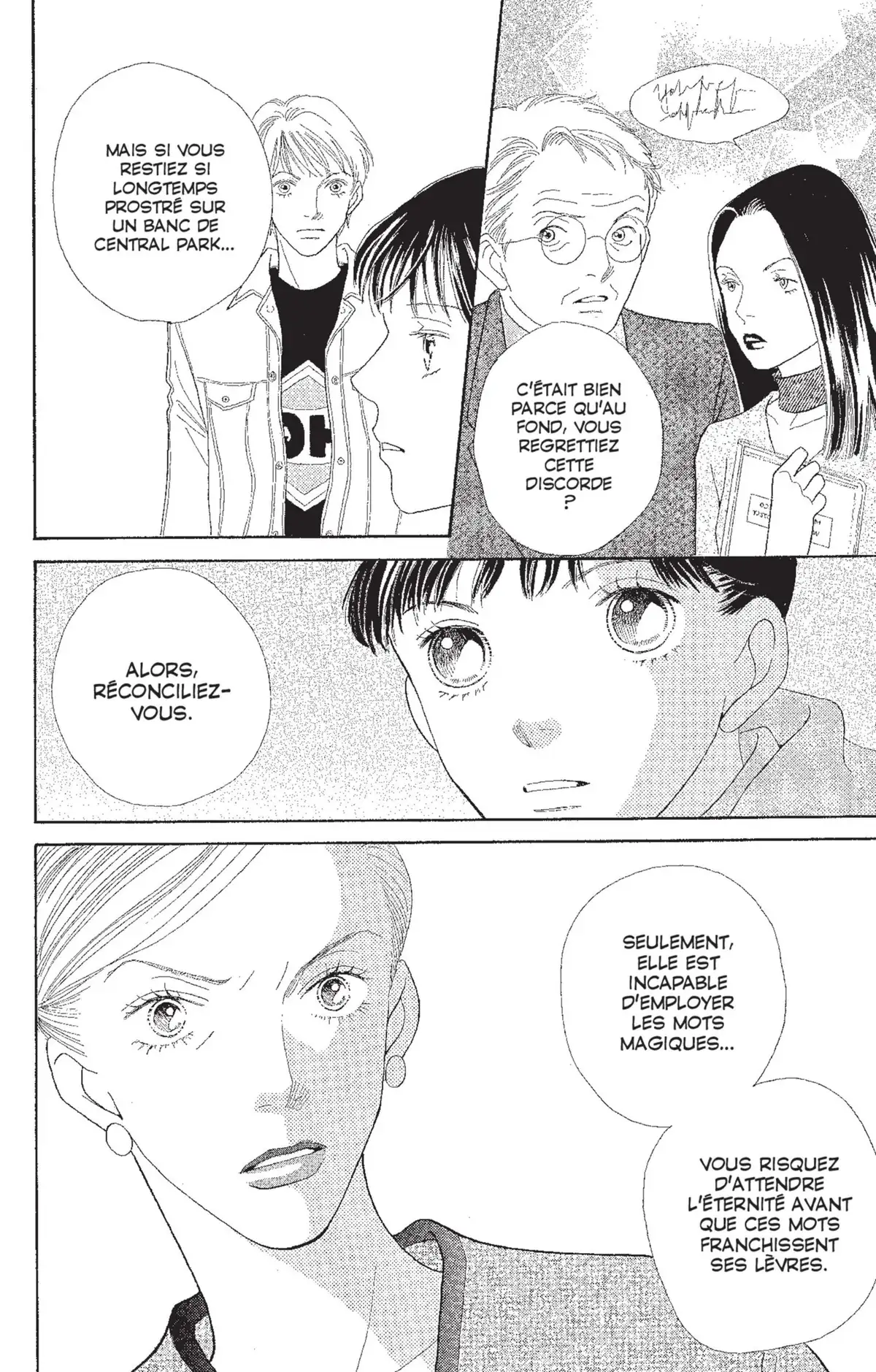 Hana Yori Dango Volume 30 page 75