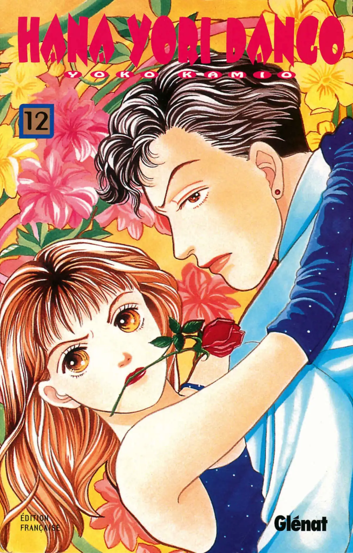 Hana Yori Dango Volume 12 page 1