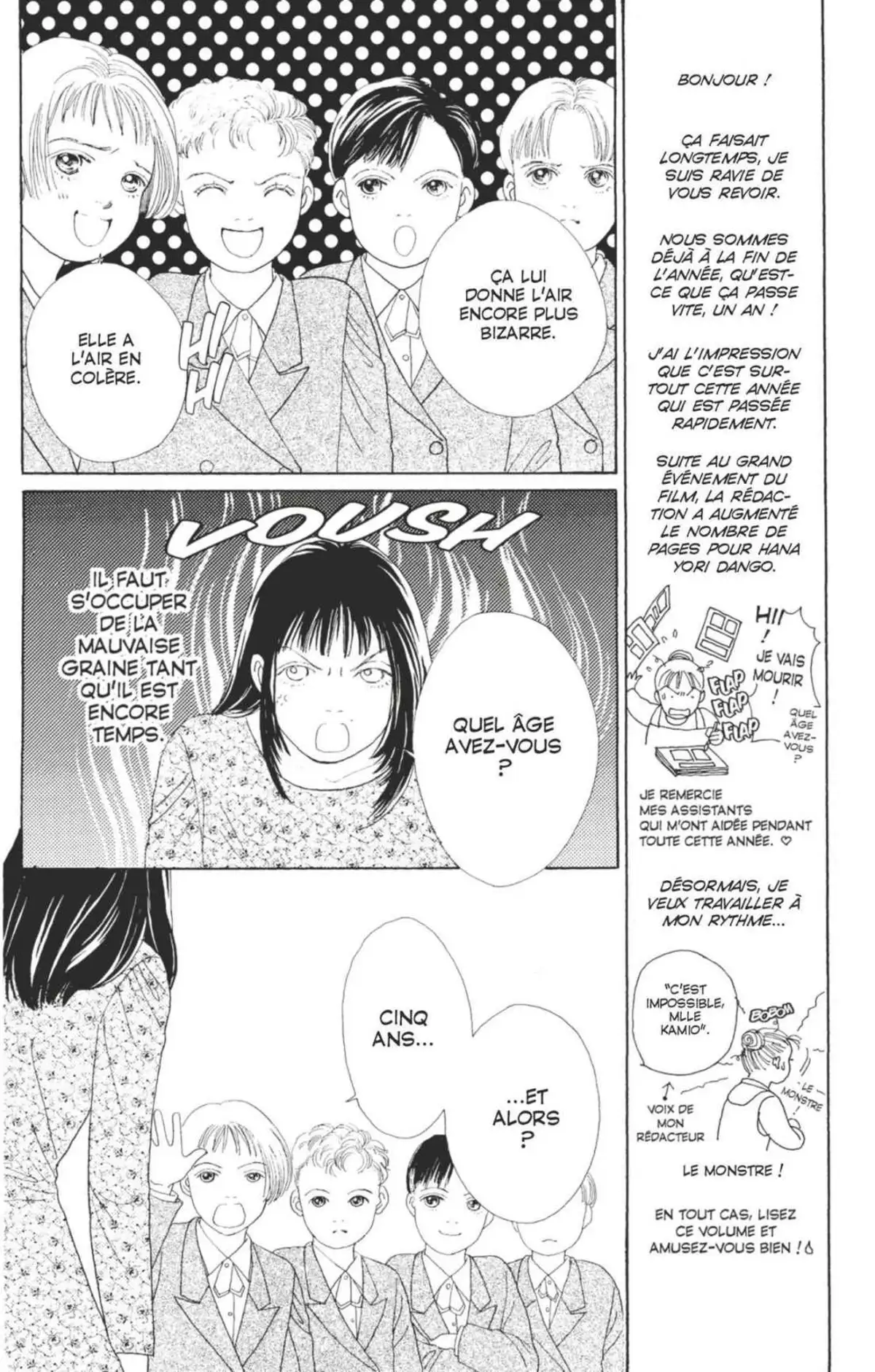 Hana Yori Dango Volume 12 page 13