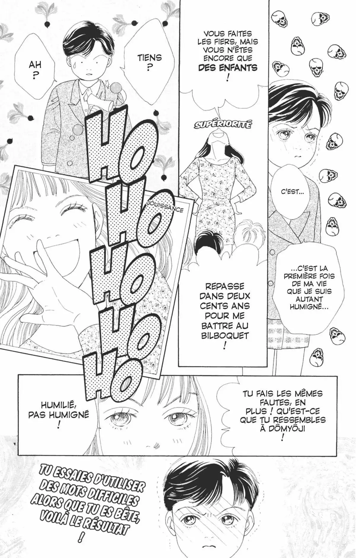 Hana Yori Dango Volume 12 page 16