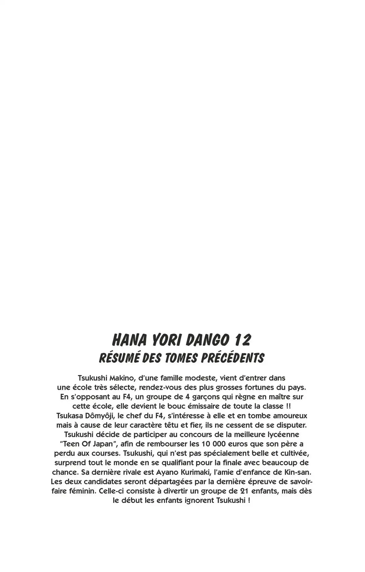 Hana Yori Dango Volume 12 page 2