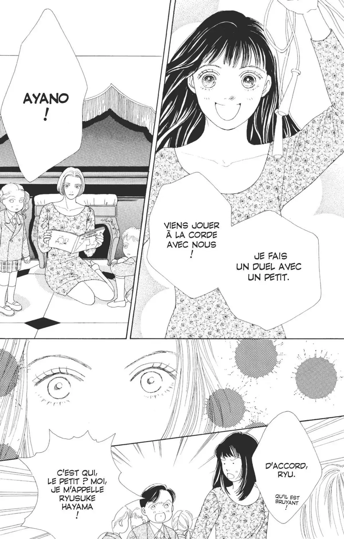 Hana Yori Dango Volume 12 page 20