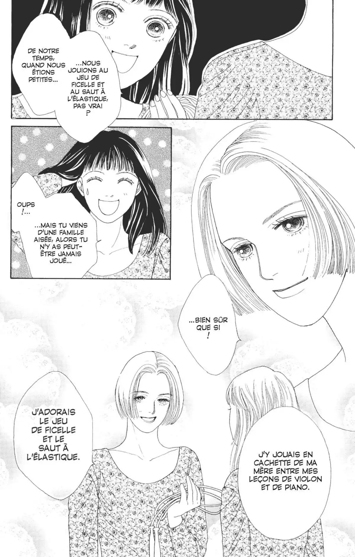 Hana Yori Dango Volume 12 page 21