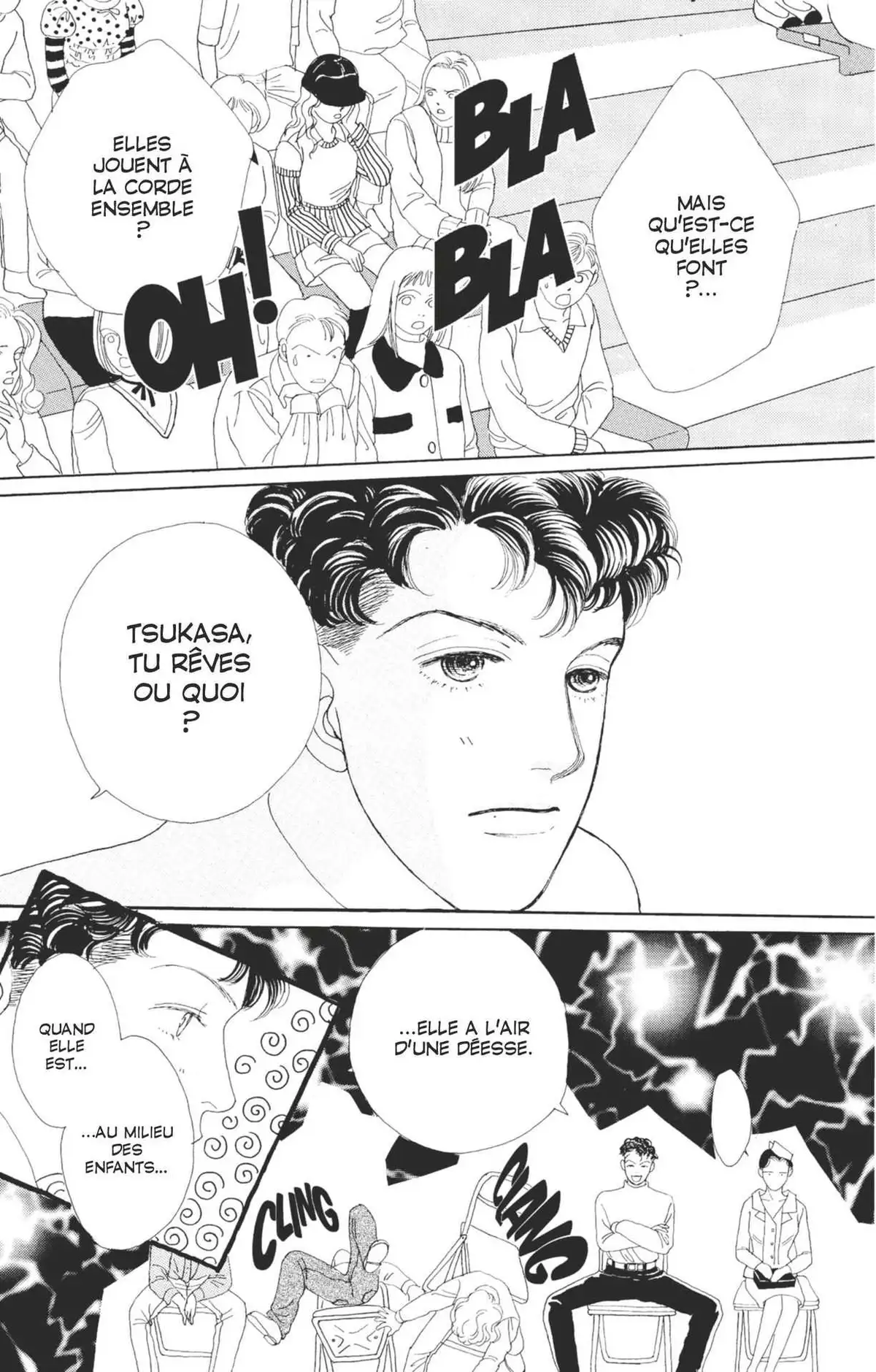 Hana Yori Dango Volume 12 page 24