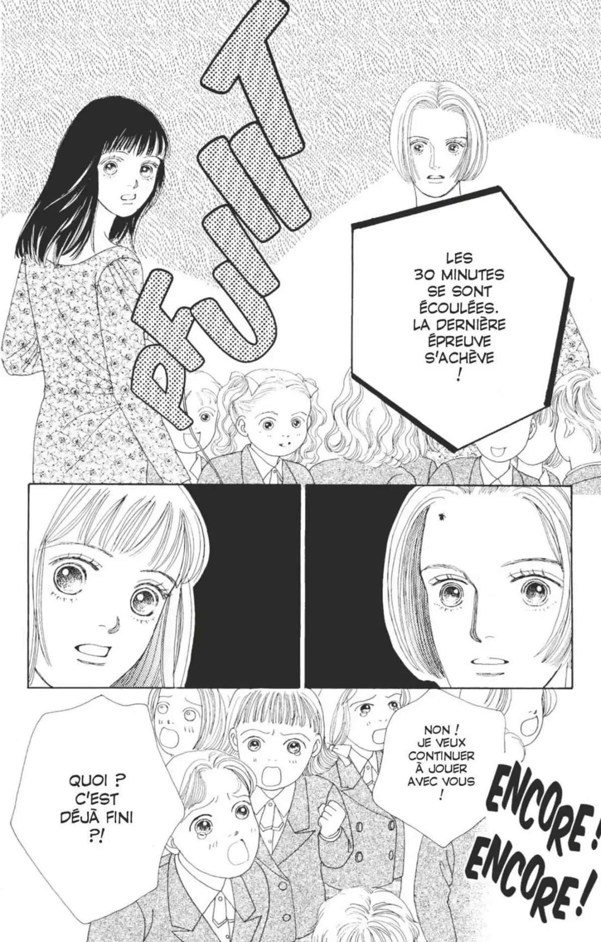 Hana Yori Dango Volume 12 page 25