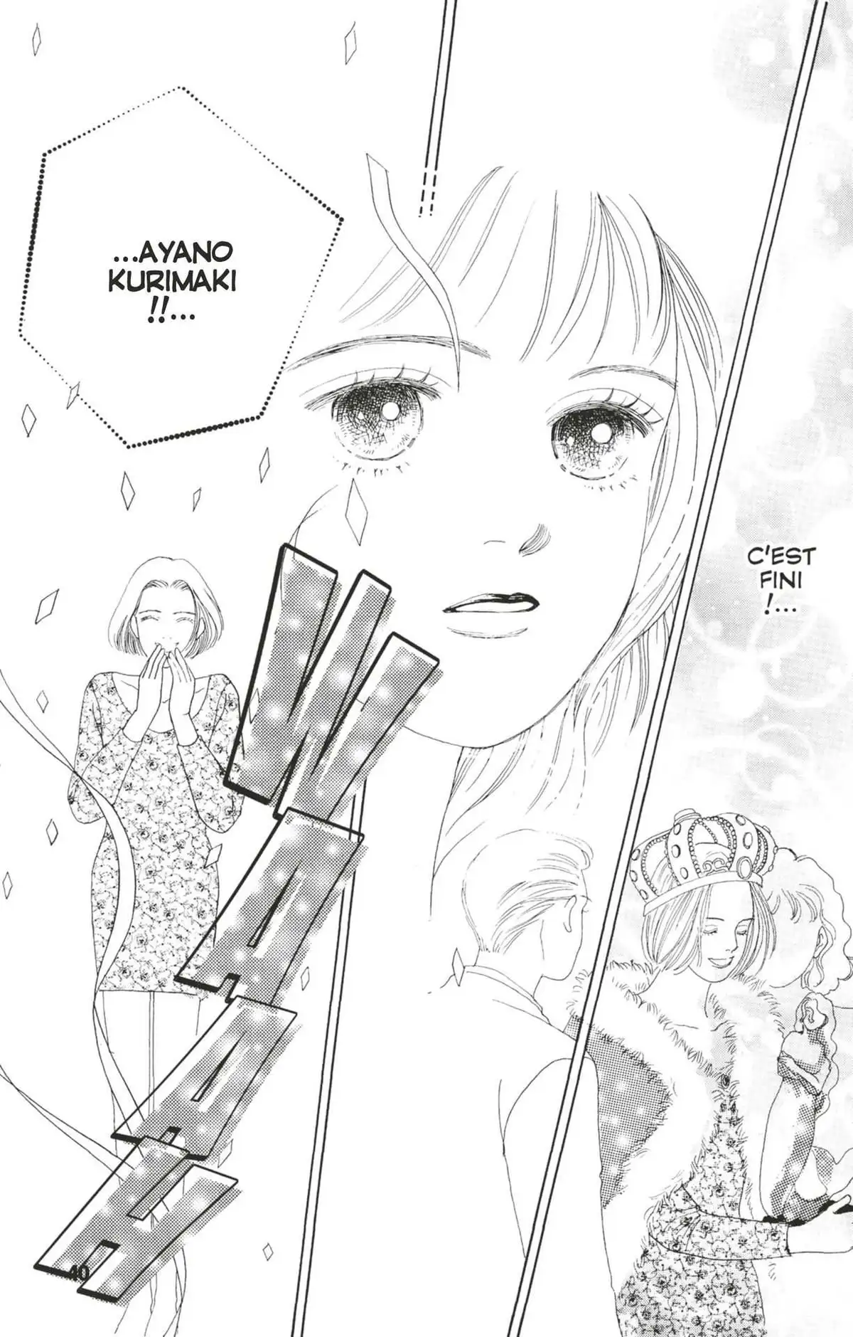 Hana Yori Dango Volume 12 page 40