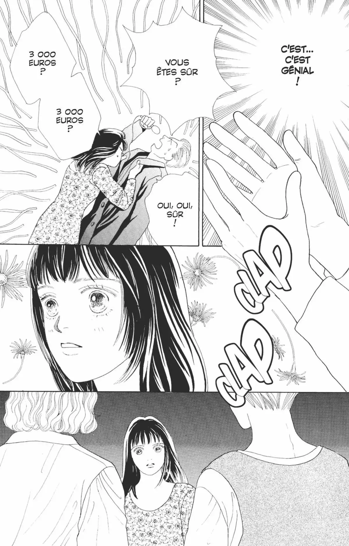 Hana Yori Dango Volume 12 page 42