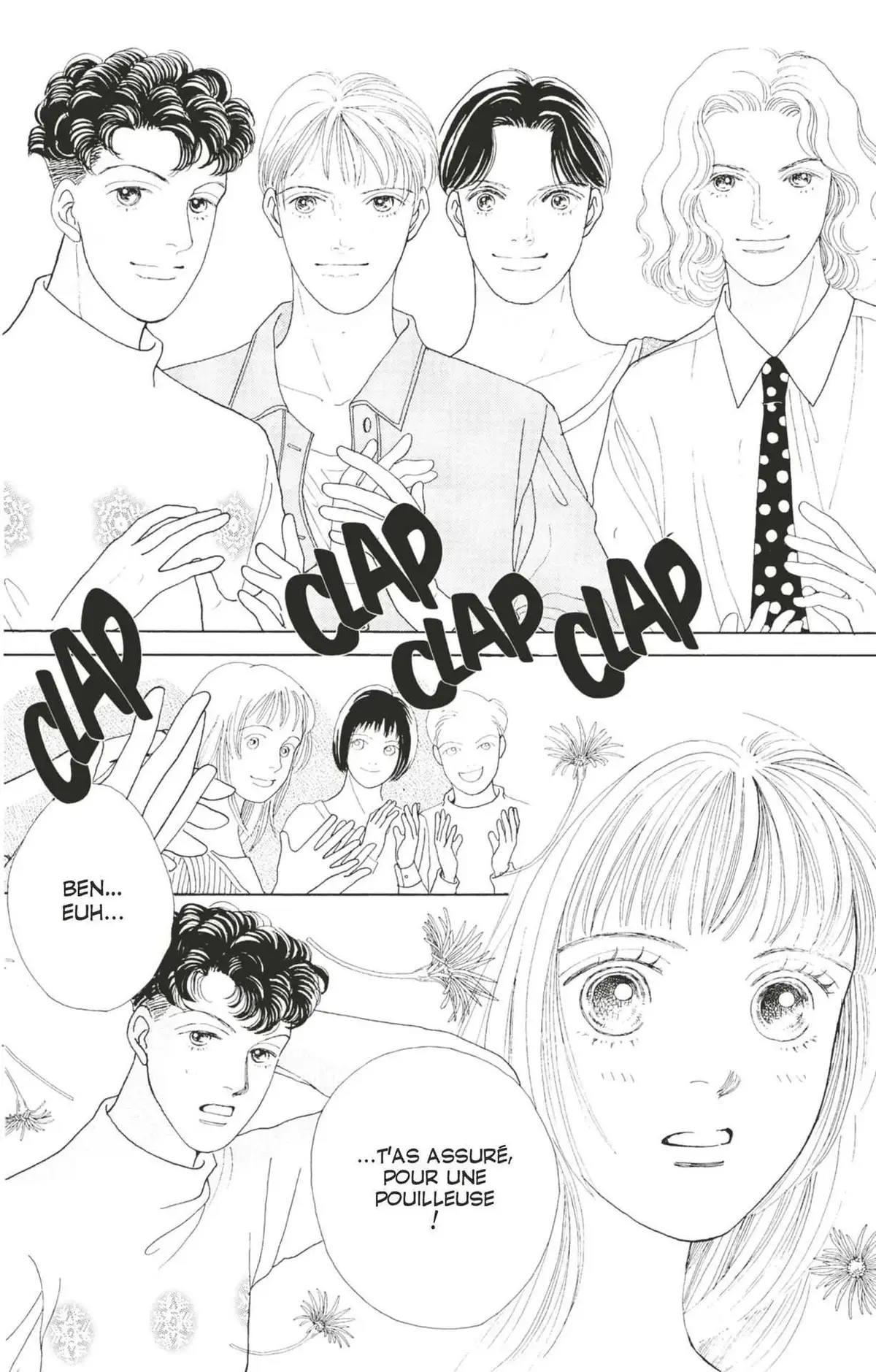Hana Yori Dango Volume 12 page 43