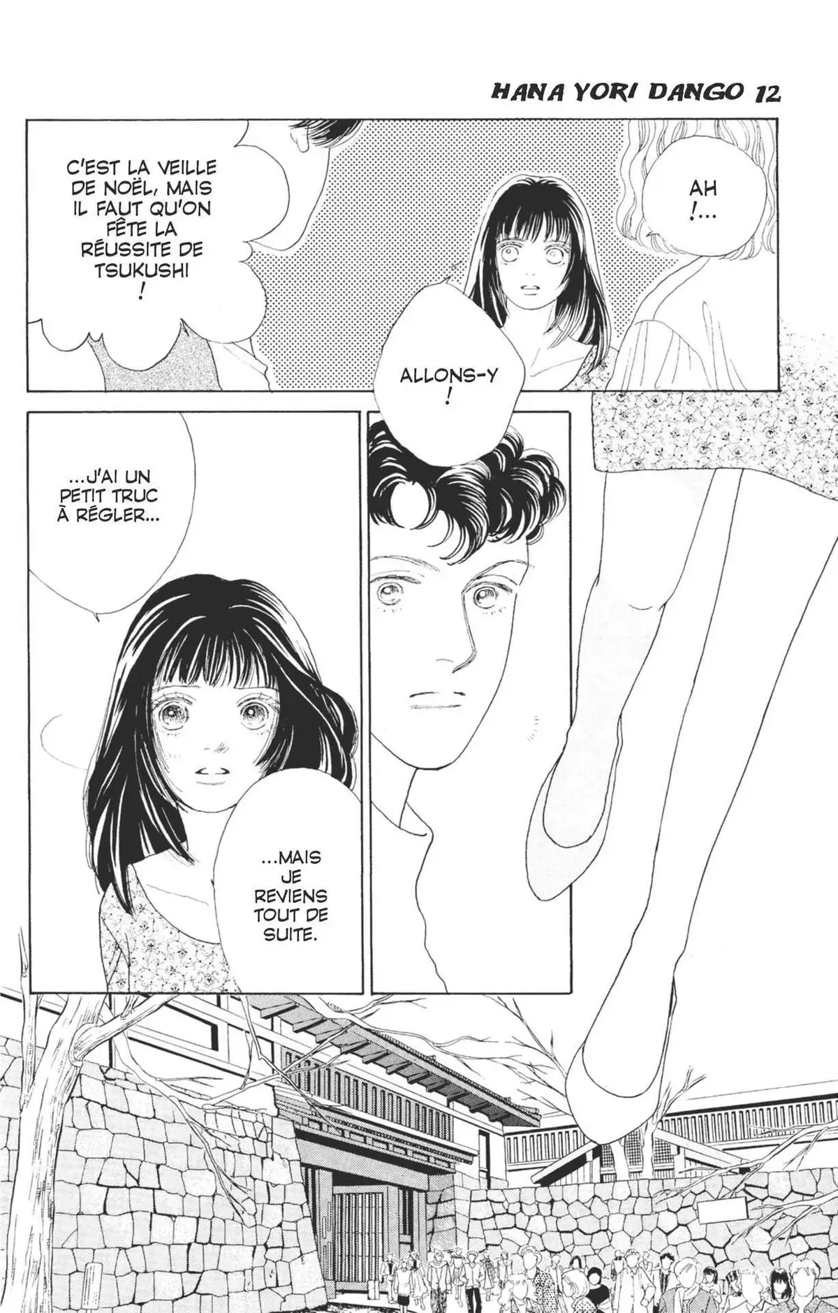 Hana Yori Dango Volume 12 page 45