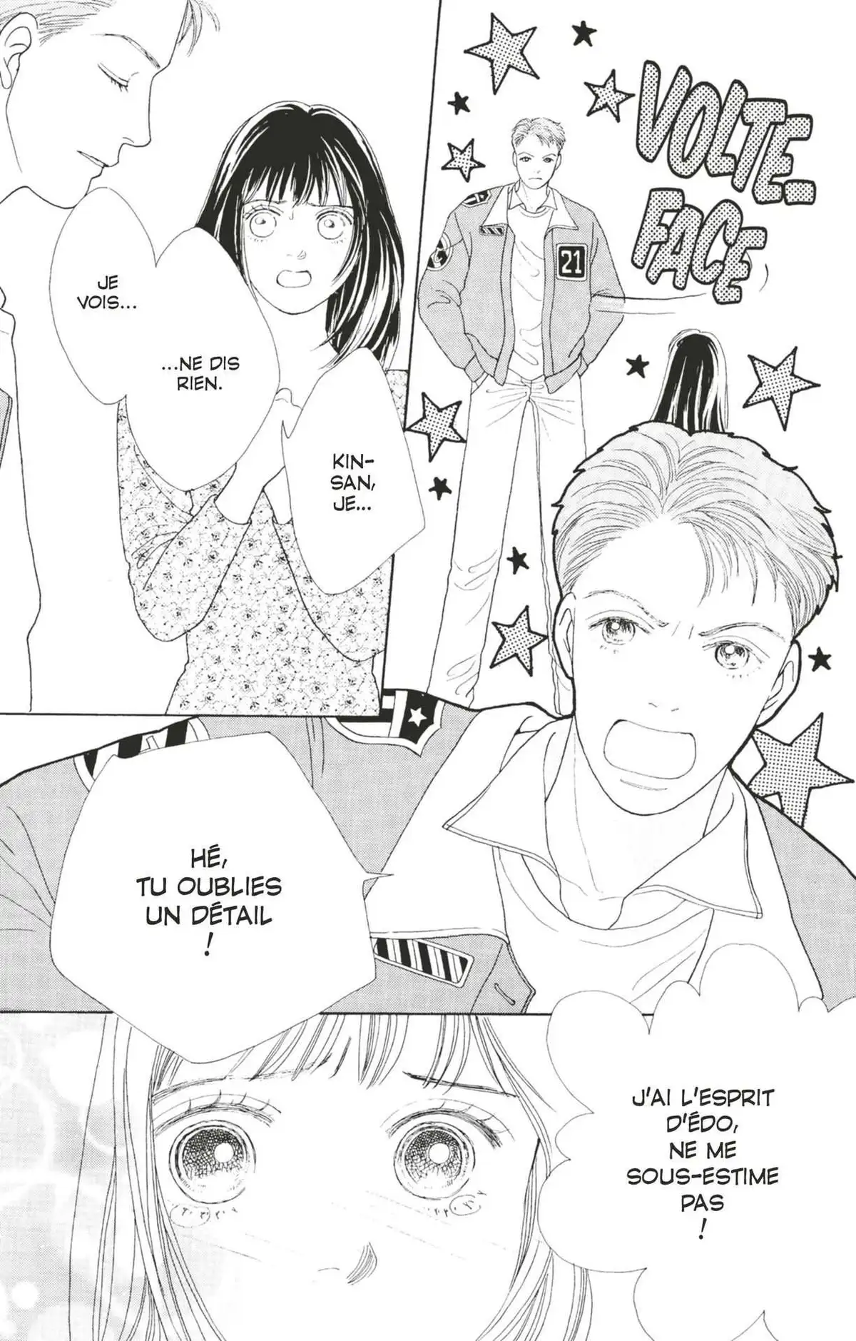 Hana Yori Dango Volume 12 page 48