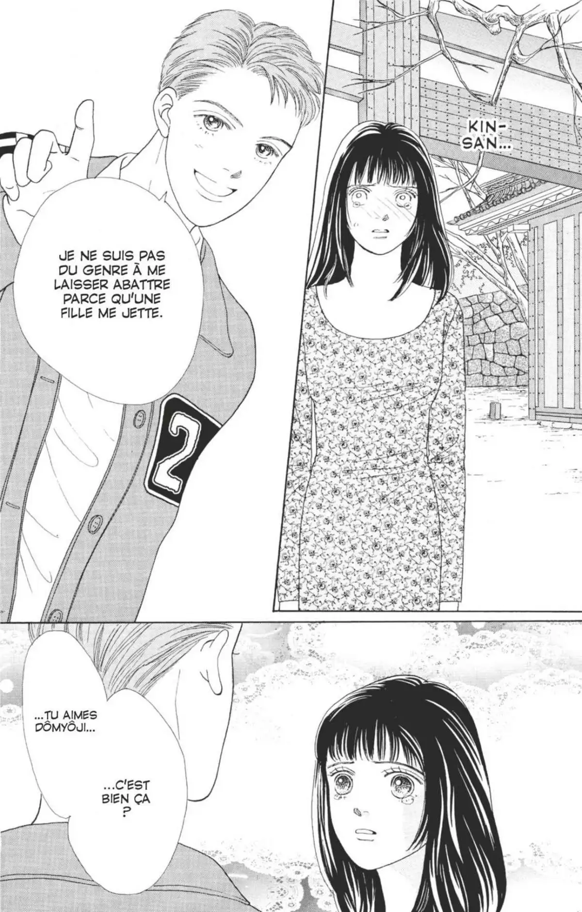 Hana Yori Dango Volume 12 page 49