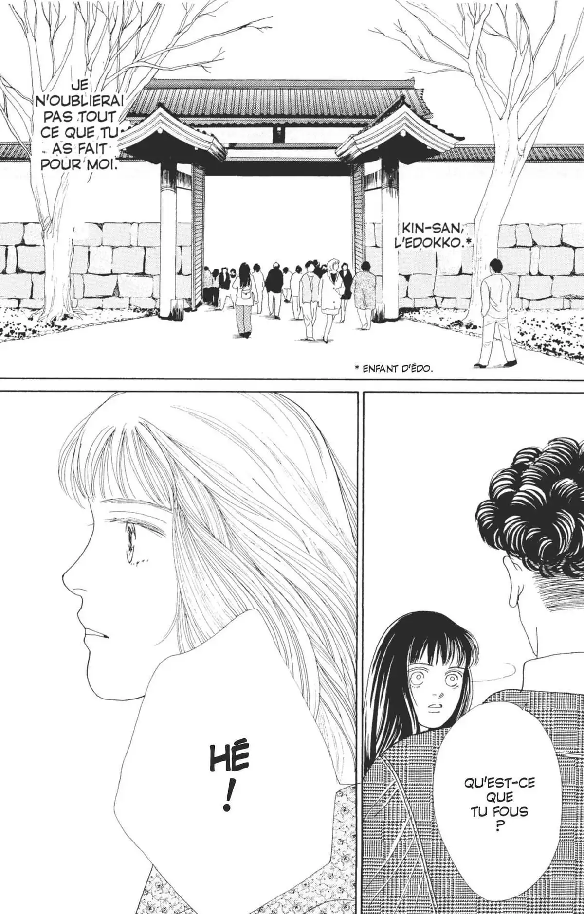 Hana Yori Dango Volume 12 page 52