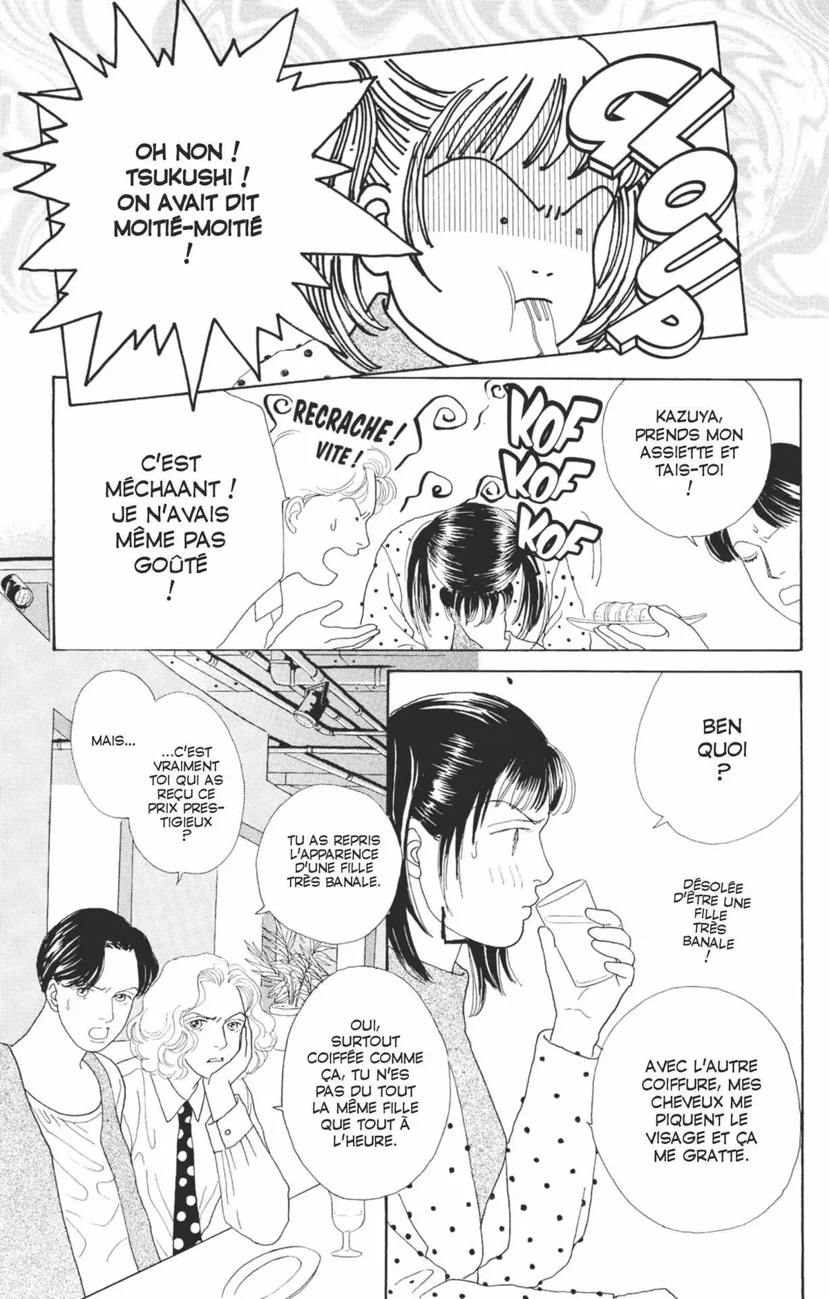 Hana Yori Dango Volume 12 page 62
