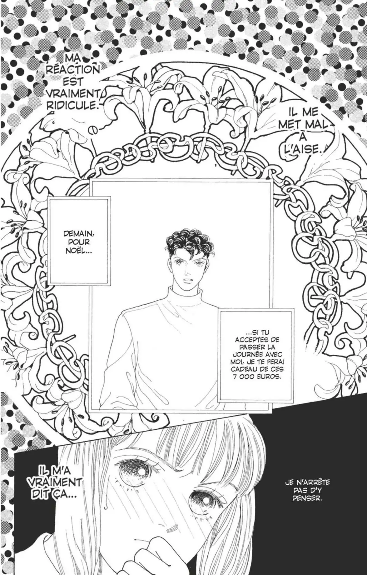 Hana Yori Dango Volume 12 page 63