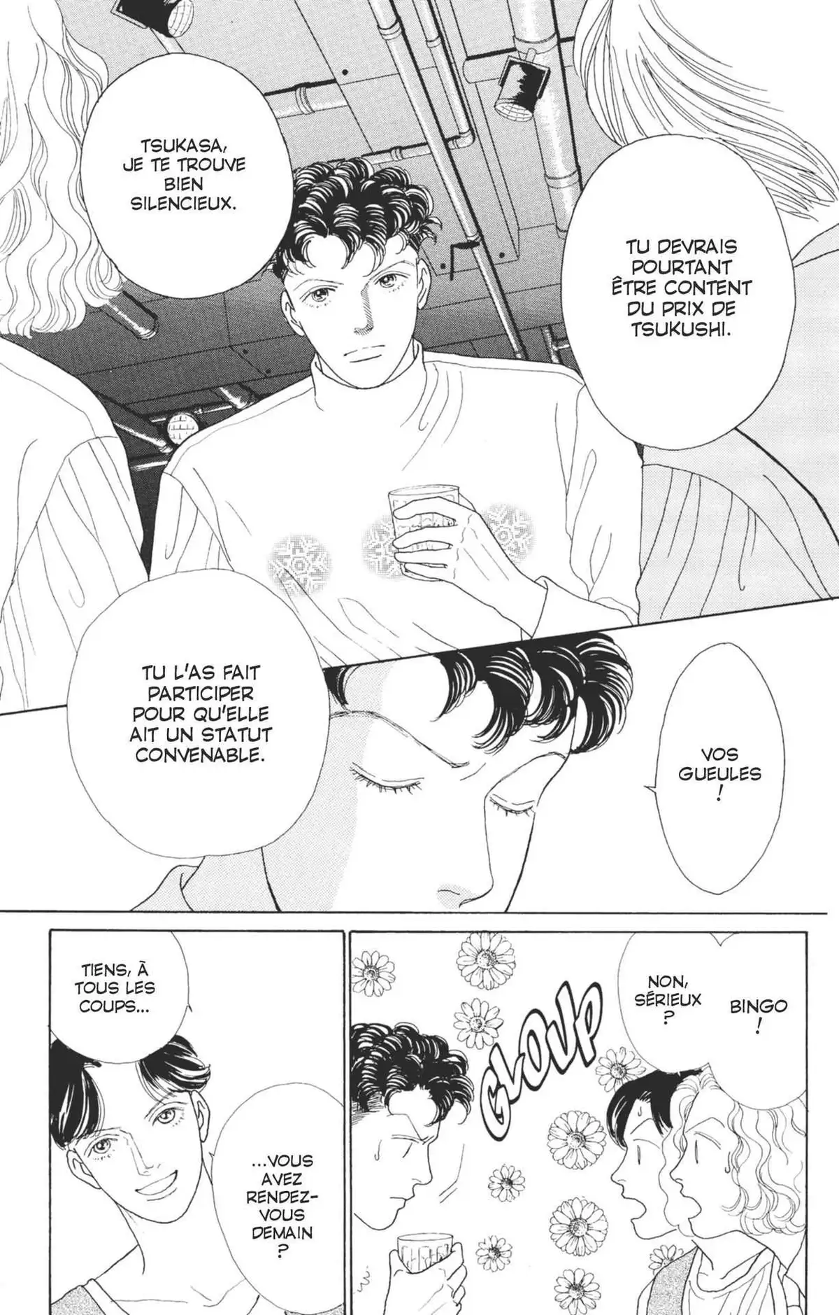 Hana Yori Dango Volume 12 page 66