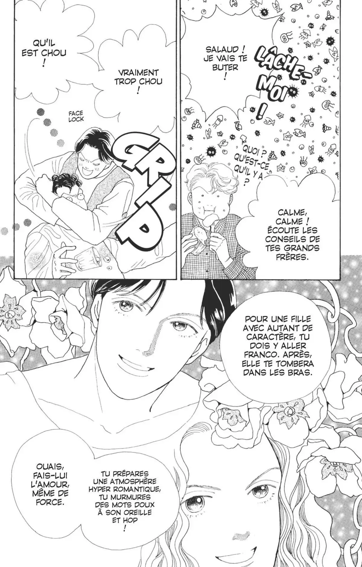 Hana Yori Dango Volume 12 page 67