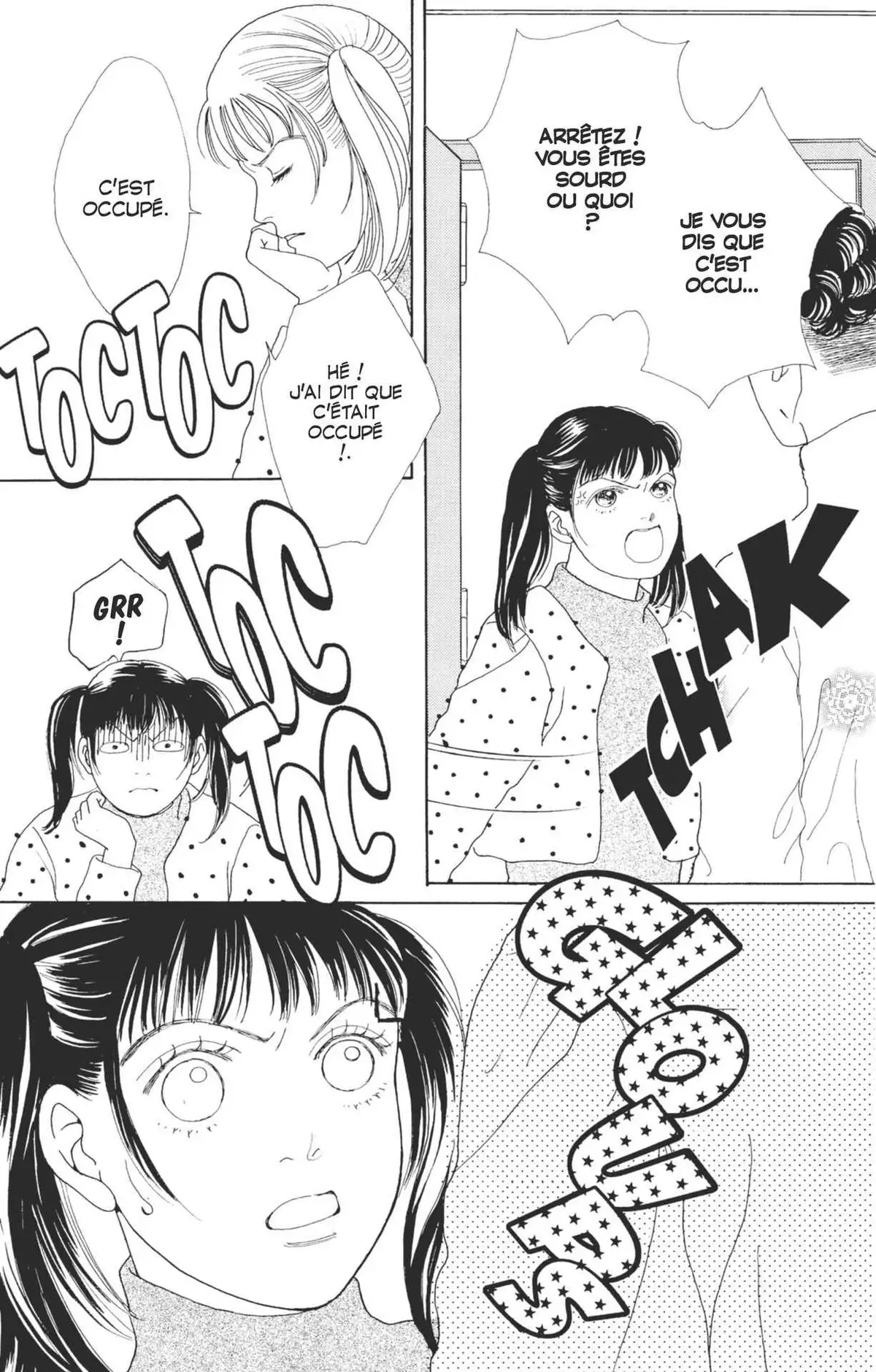 Hana Yori Dango Volume 12 page 70