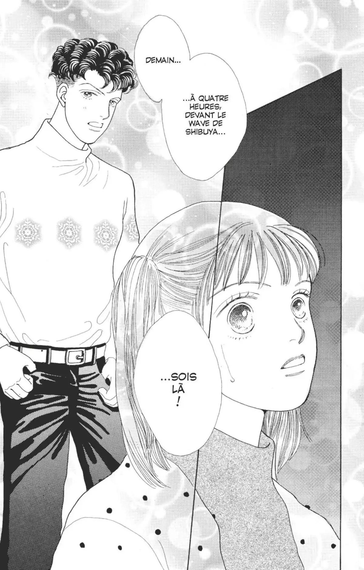 Hana Yori Dango Volume 12 page 71