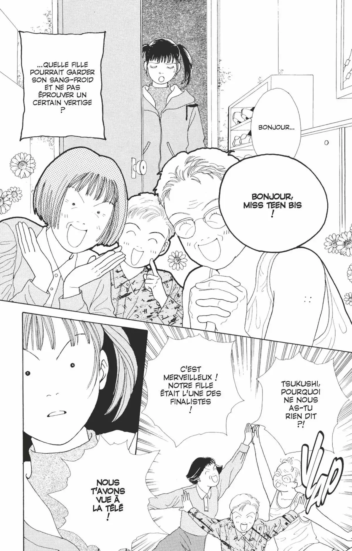 Hana Yori Dango Volume 12 page 74