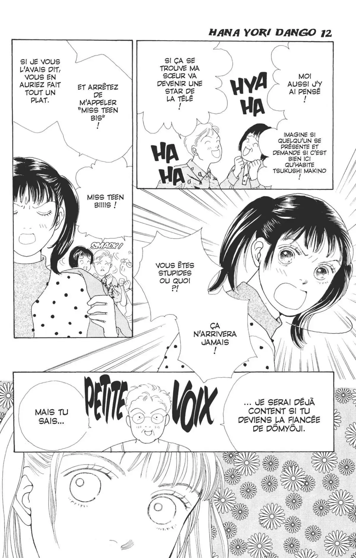 Hana Yori Dango Volume 12 page 75