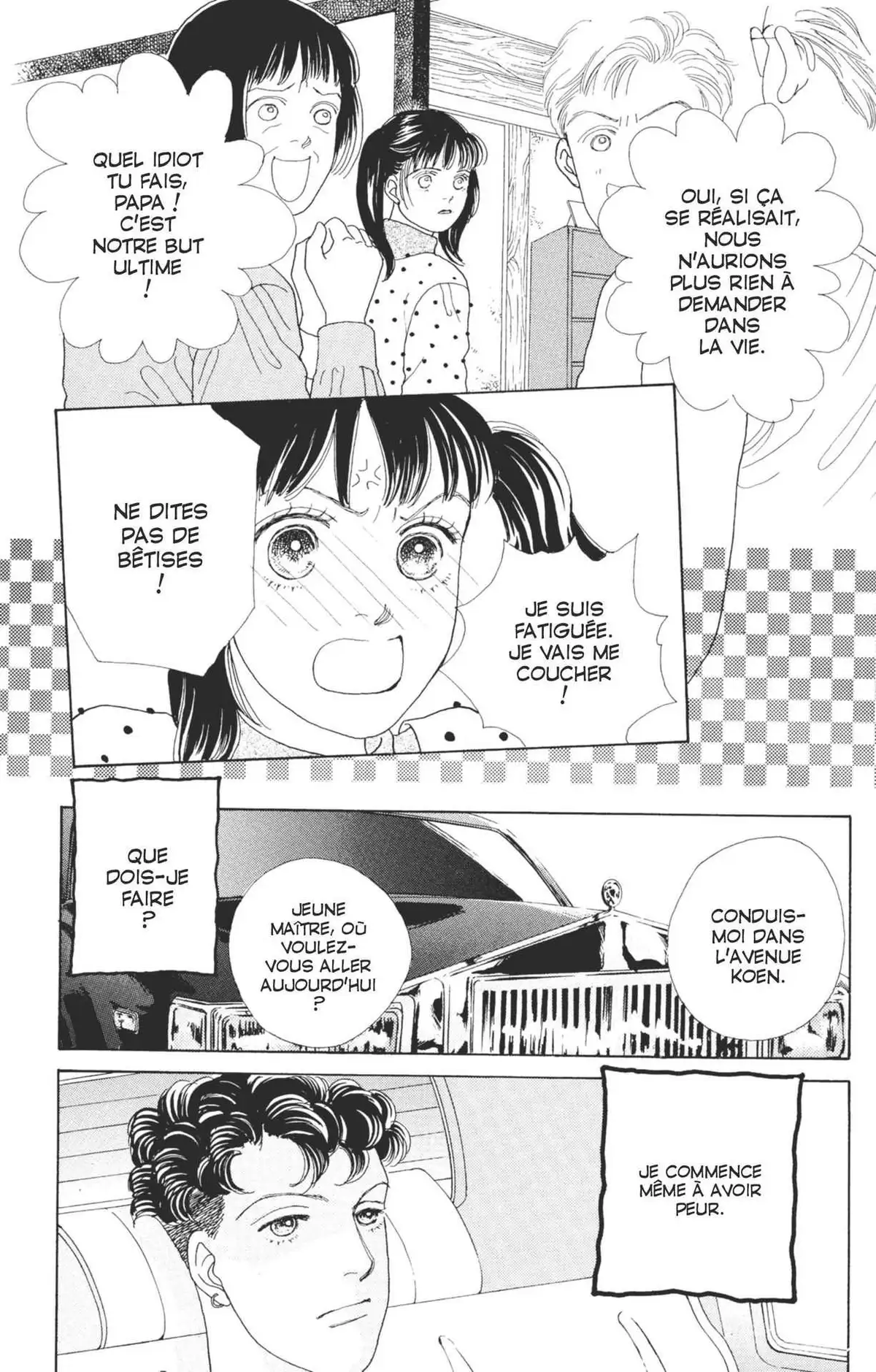 Hana Yori Dango Volume 12 page 76