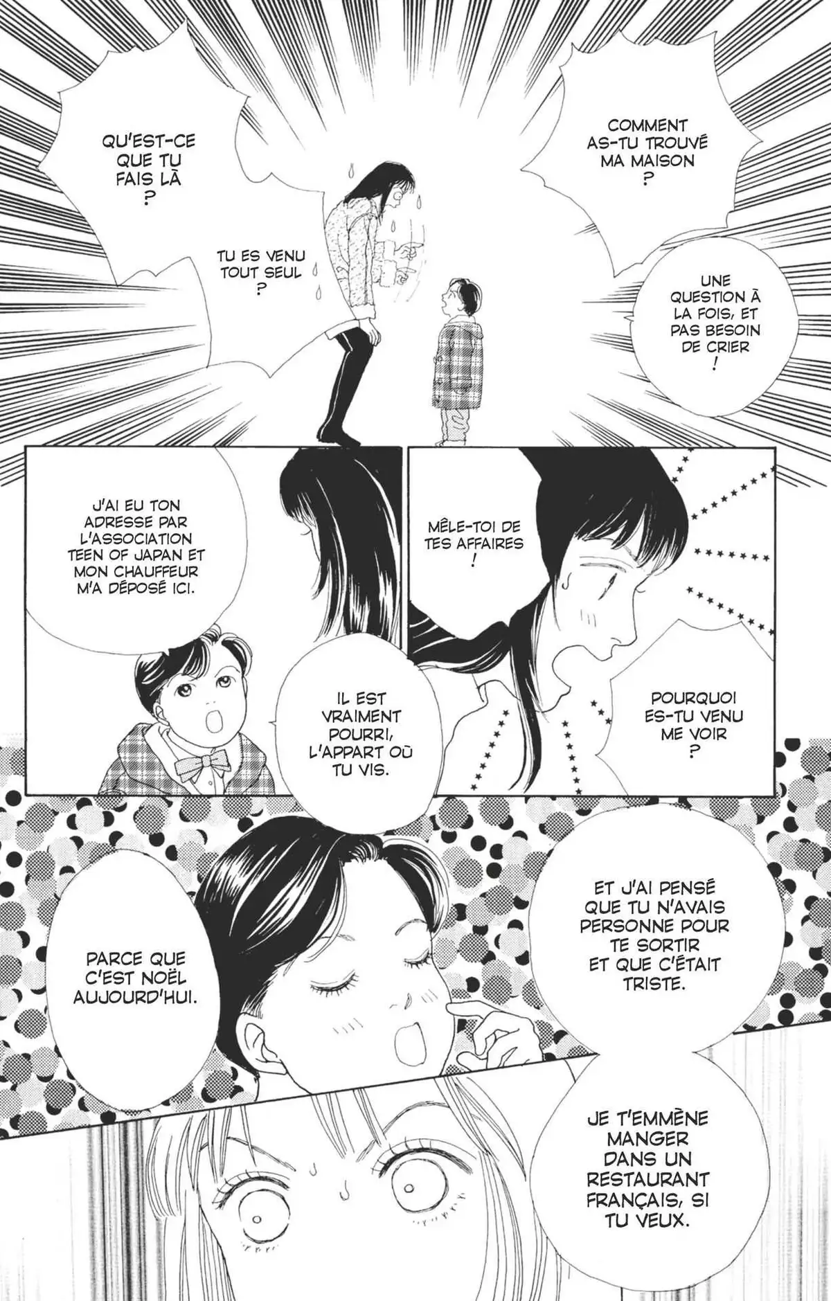 Hana Yori Dango Volume 12 page 79