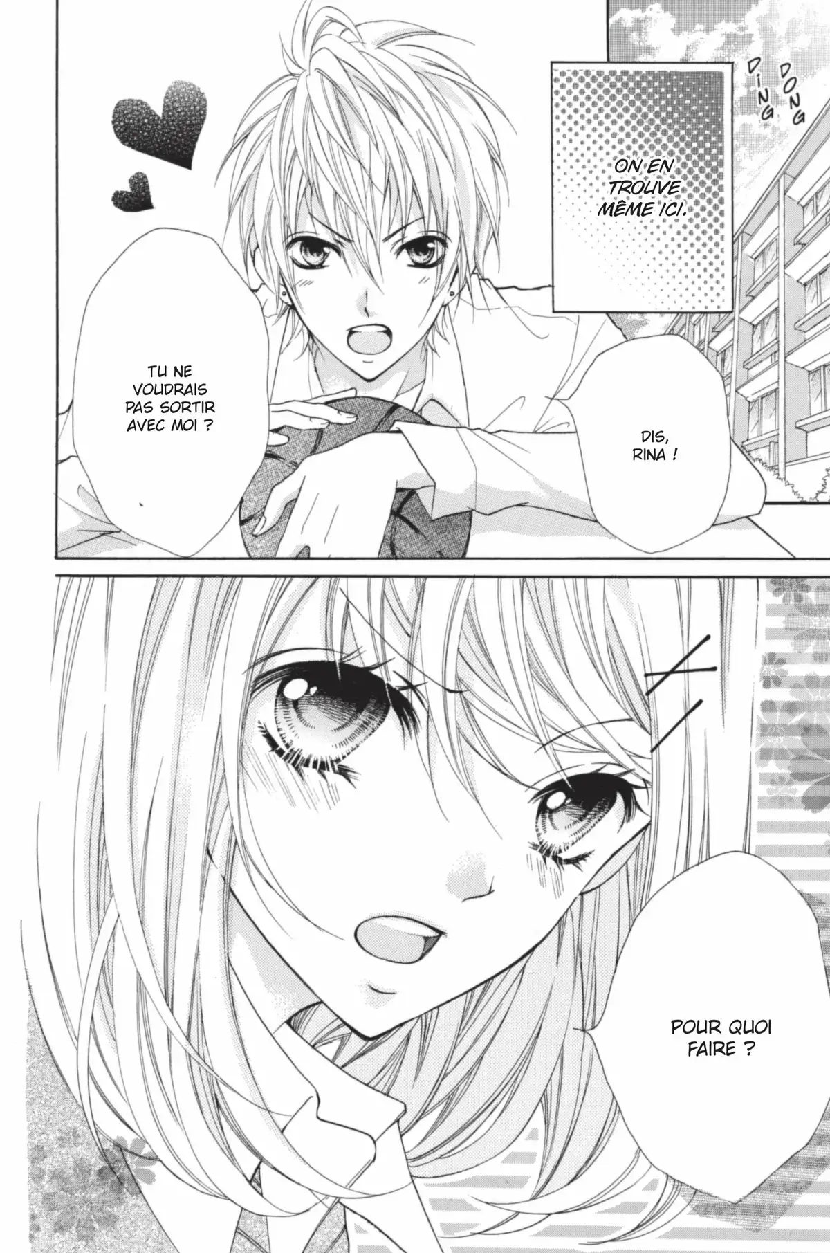 I’m the only wolf Volume 1 page 9