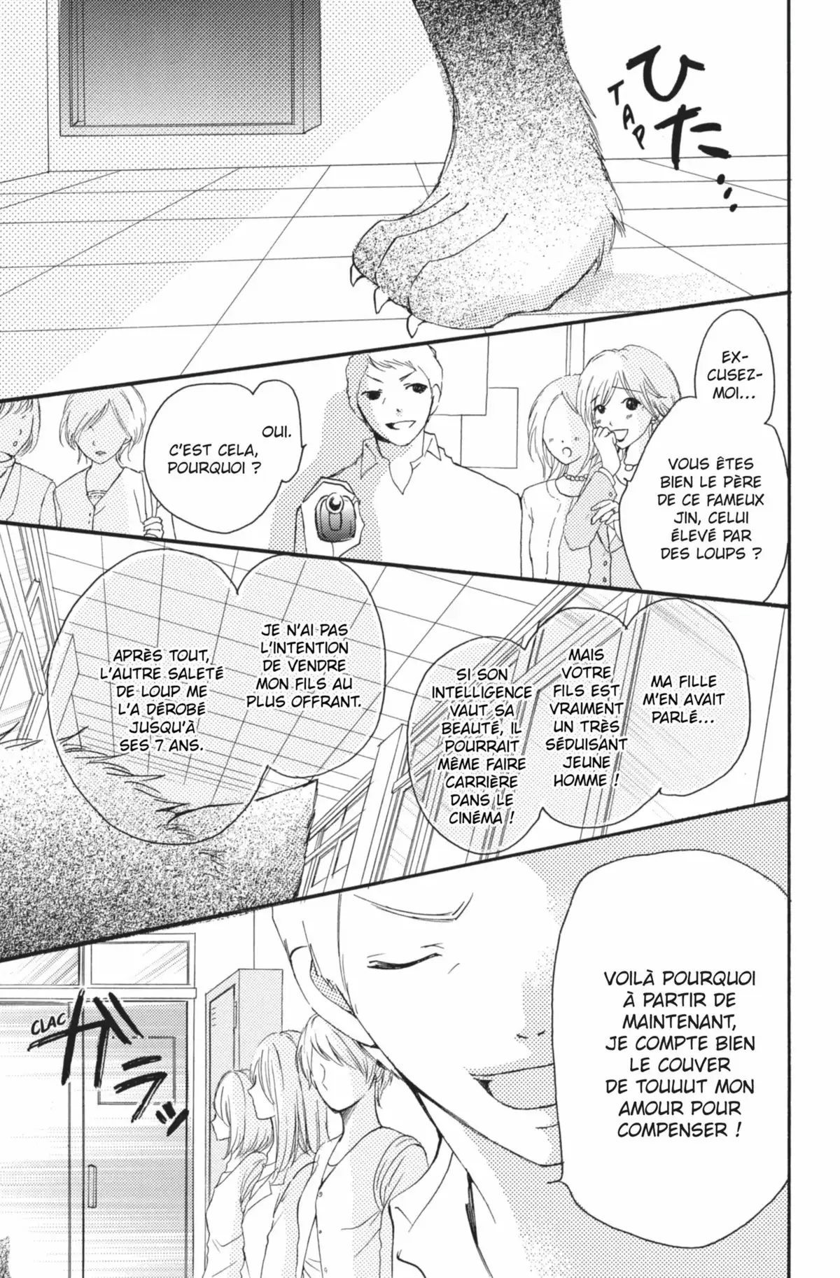 I’m the only wolf Volume 5 page 14
