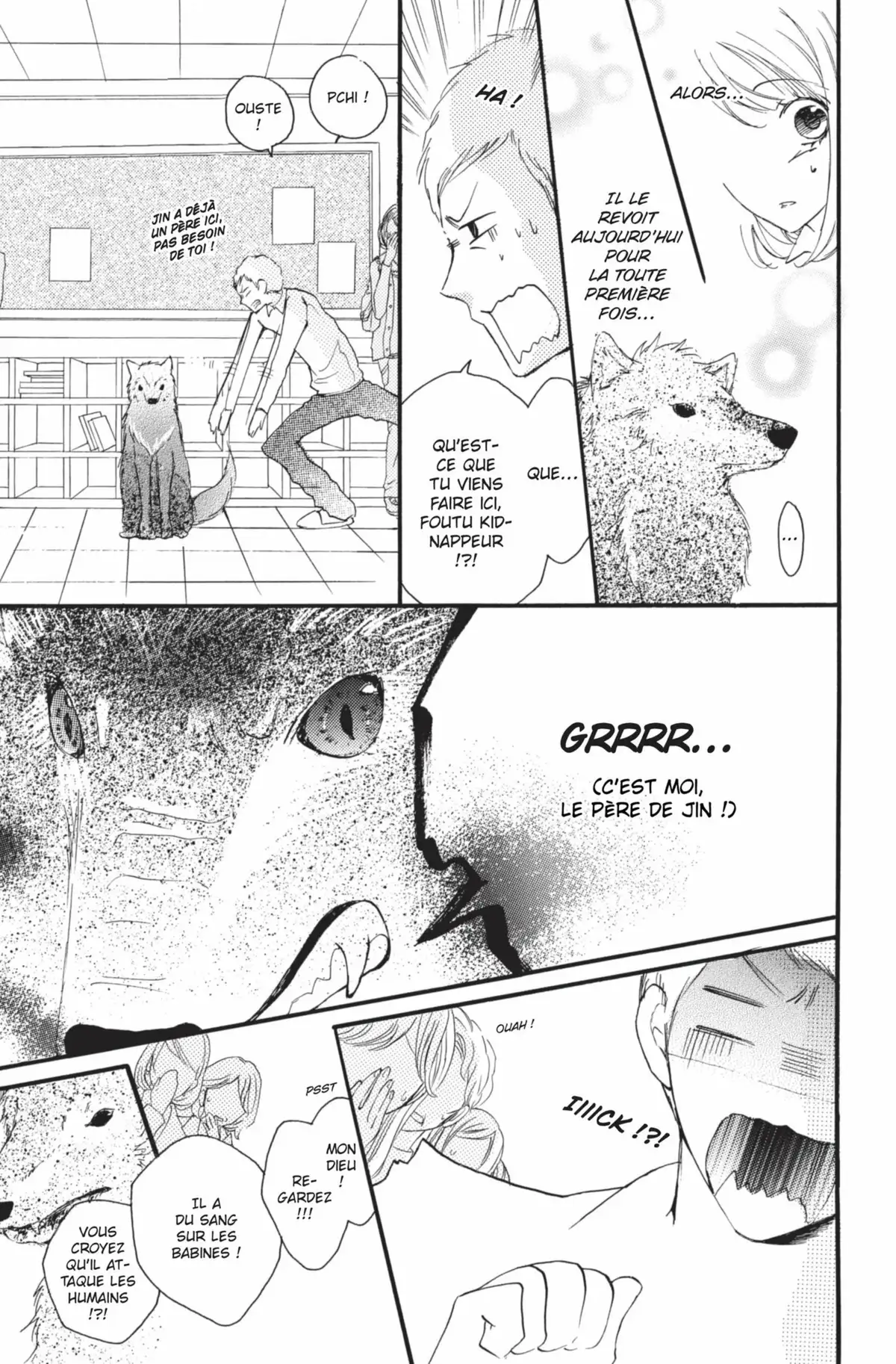 I’m the only wolf Volume 5 page 20