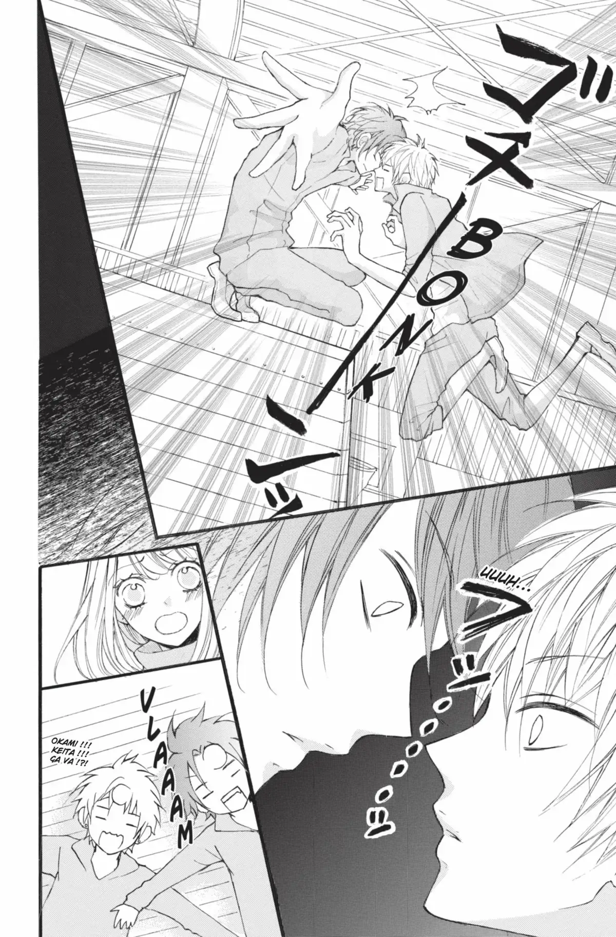 I’m the only wolf Volume 5 page 51