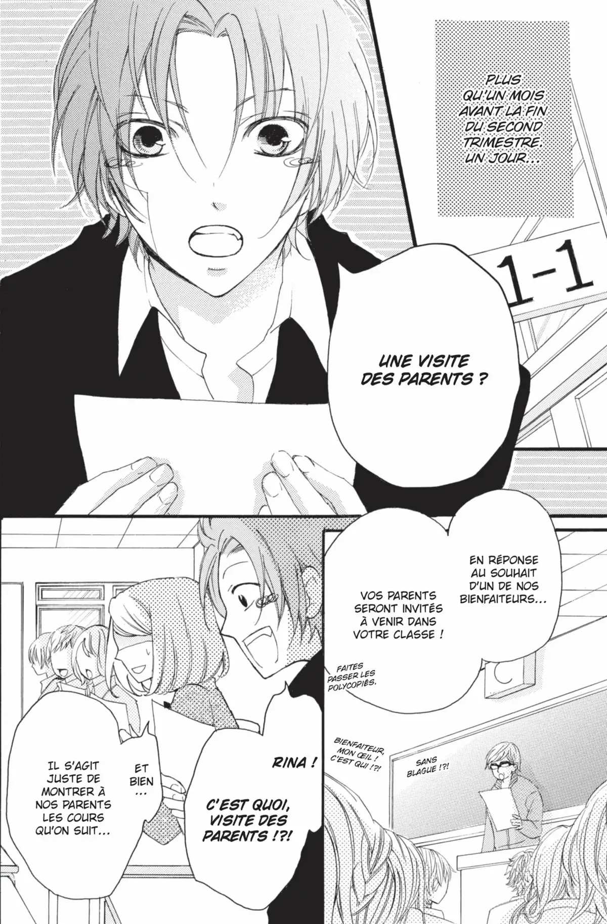 I’m the only wolf Volume 5 page 7