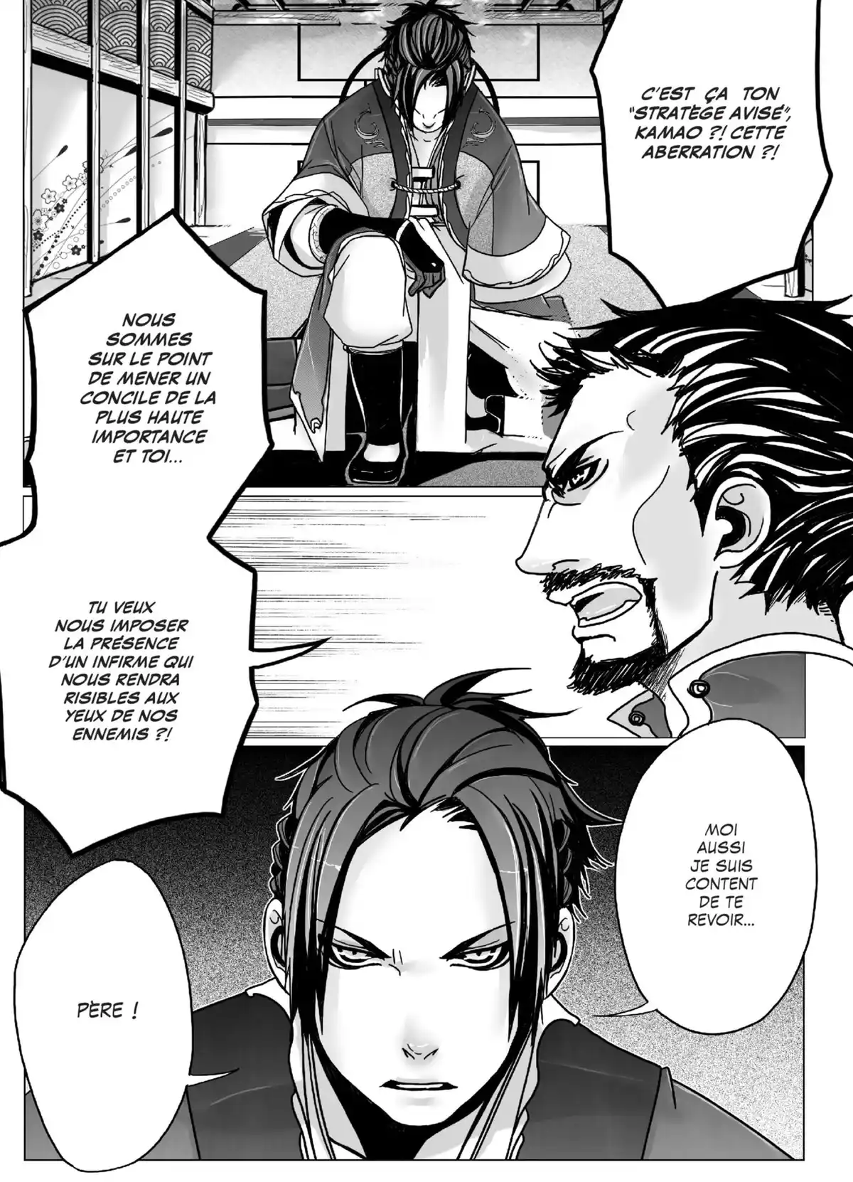 Ayakashi – Légendes des cinq royaumes Volume 1 page 110