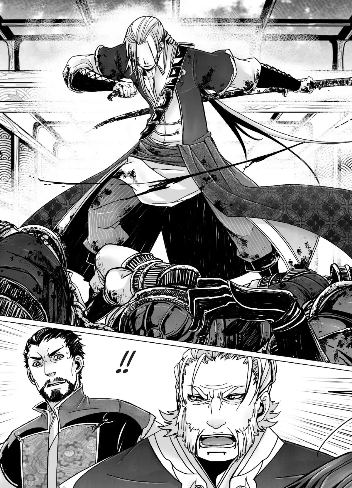 Ayakashi – Légendes des cinq royaumes Volume 1 page 142