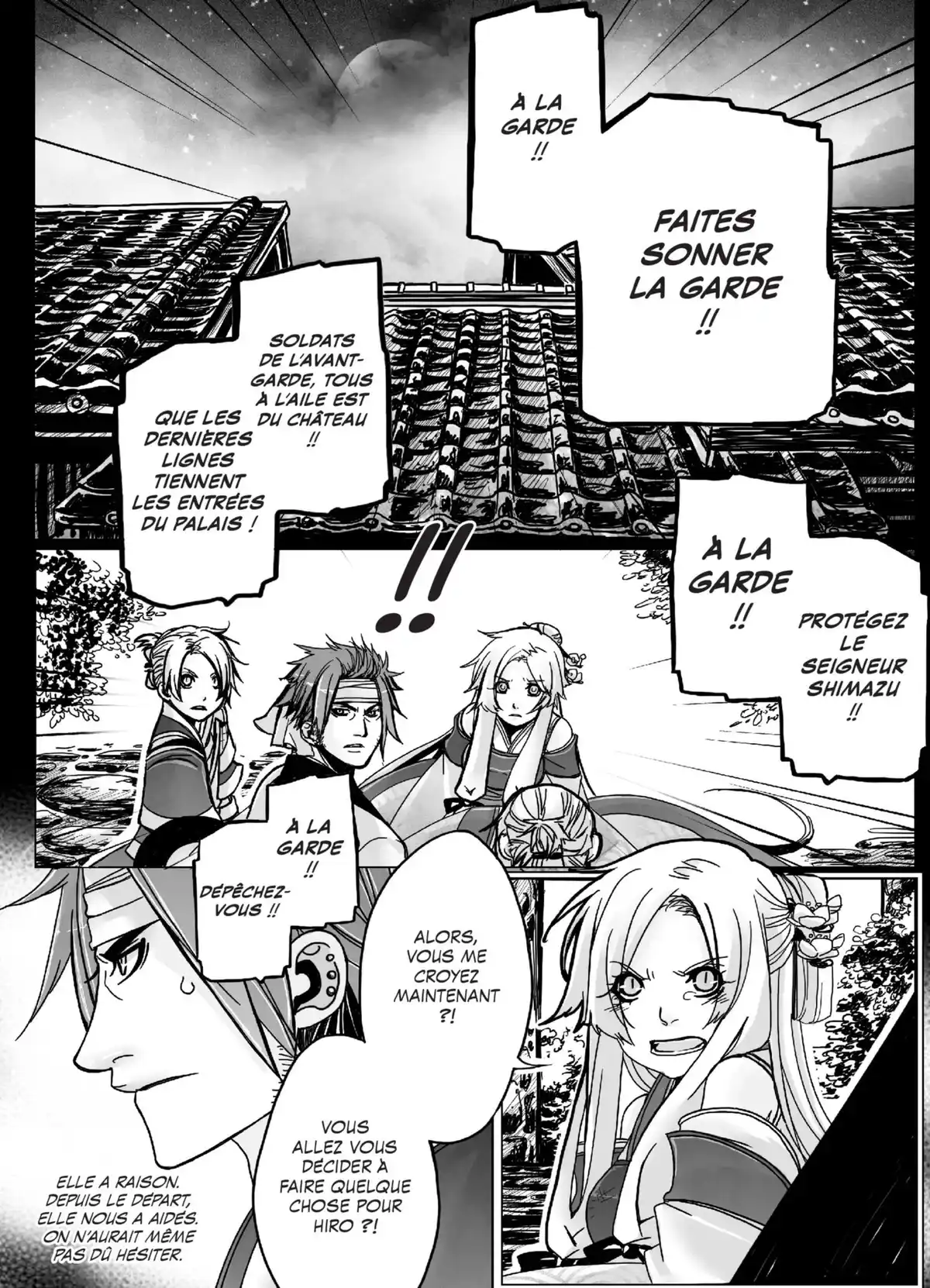Ayakashi – Légendes des cinq royaumes Volume 1 page 169