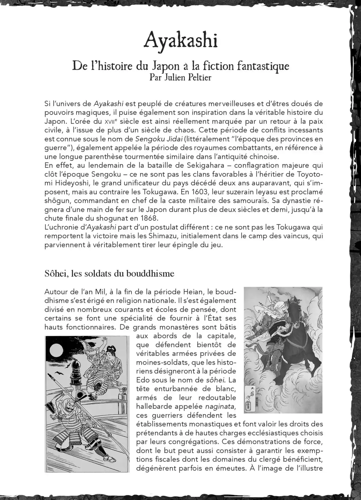 Ayakashi – Légendes des cinq royaumes Volume 1 page 201