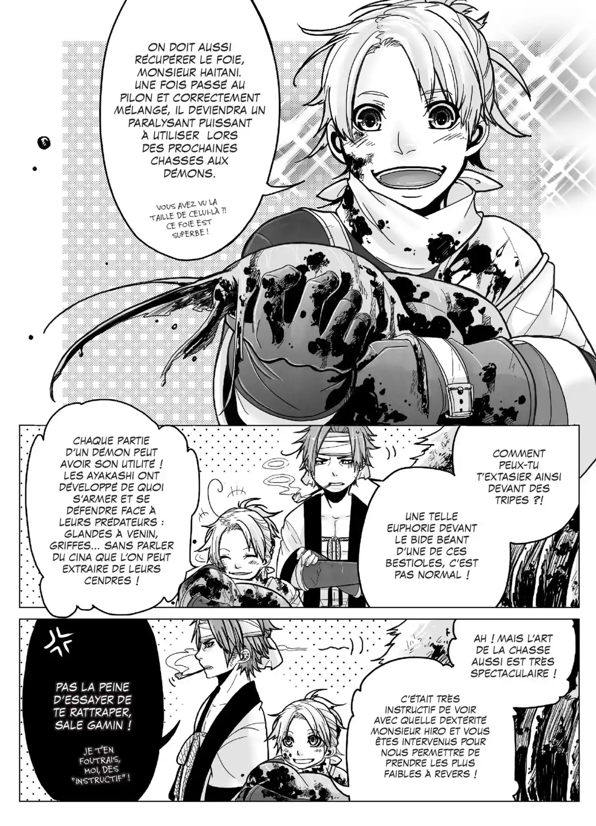 Ayakashi – Légendes des cinq royaumes Volume 1 page 32