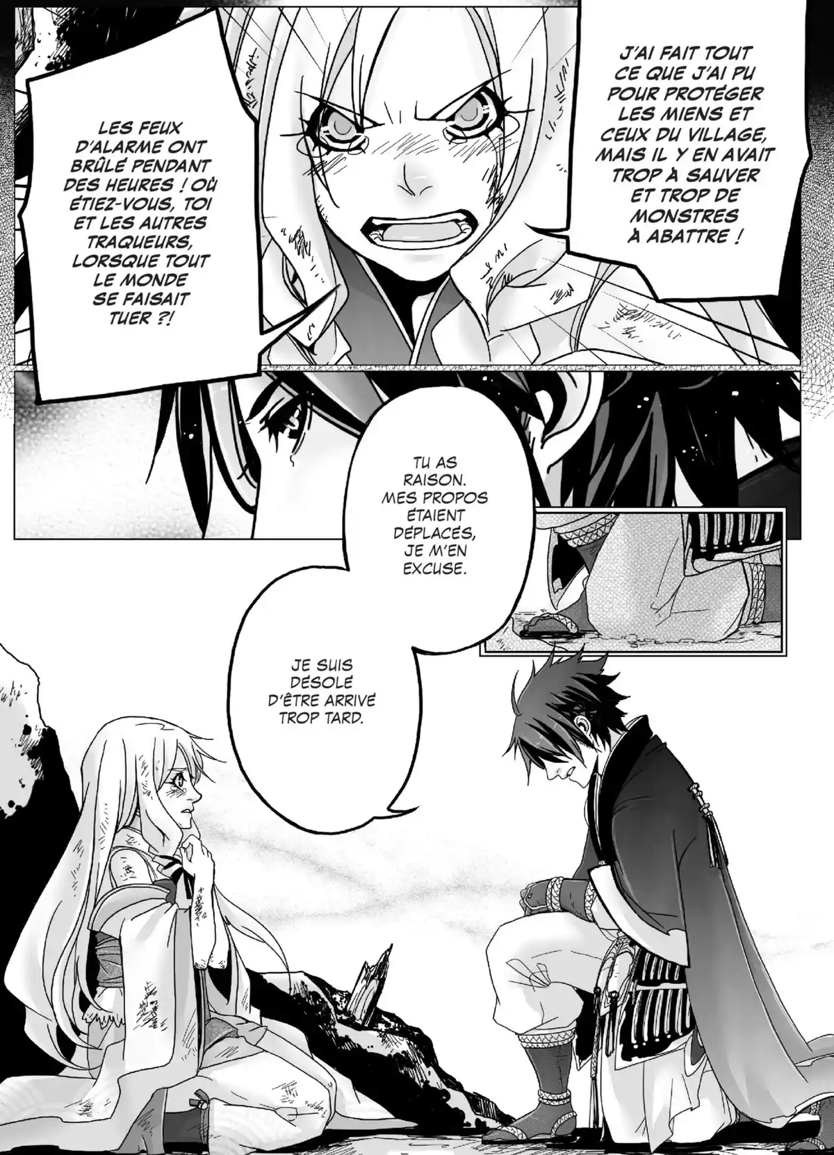 Ayakashi – Légendes des cinq royaumes Volume 1 page 44