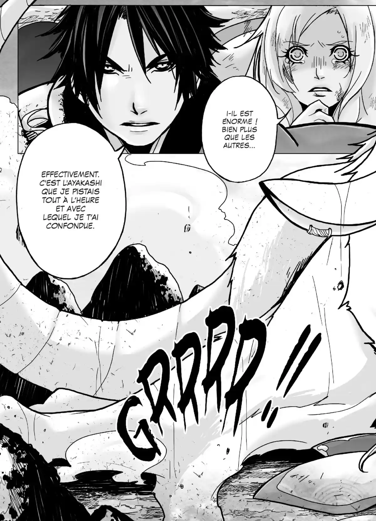 Ayakashi – Légendes des cinq royaumes Volume 1 page 48