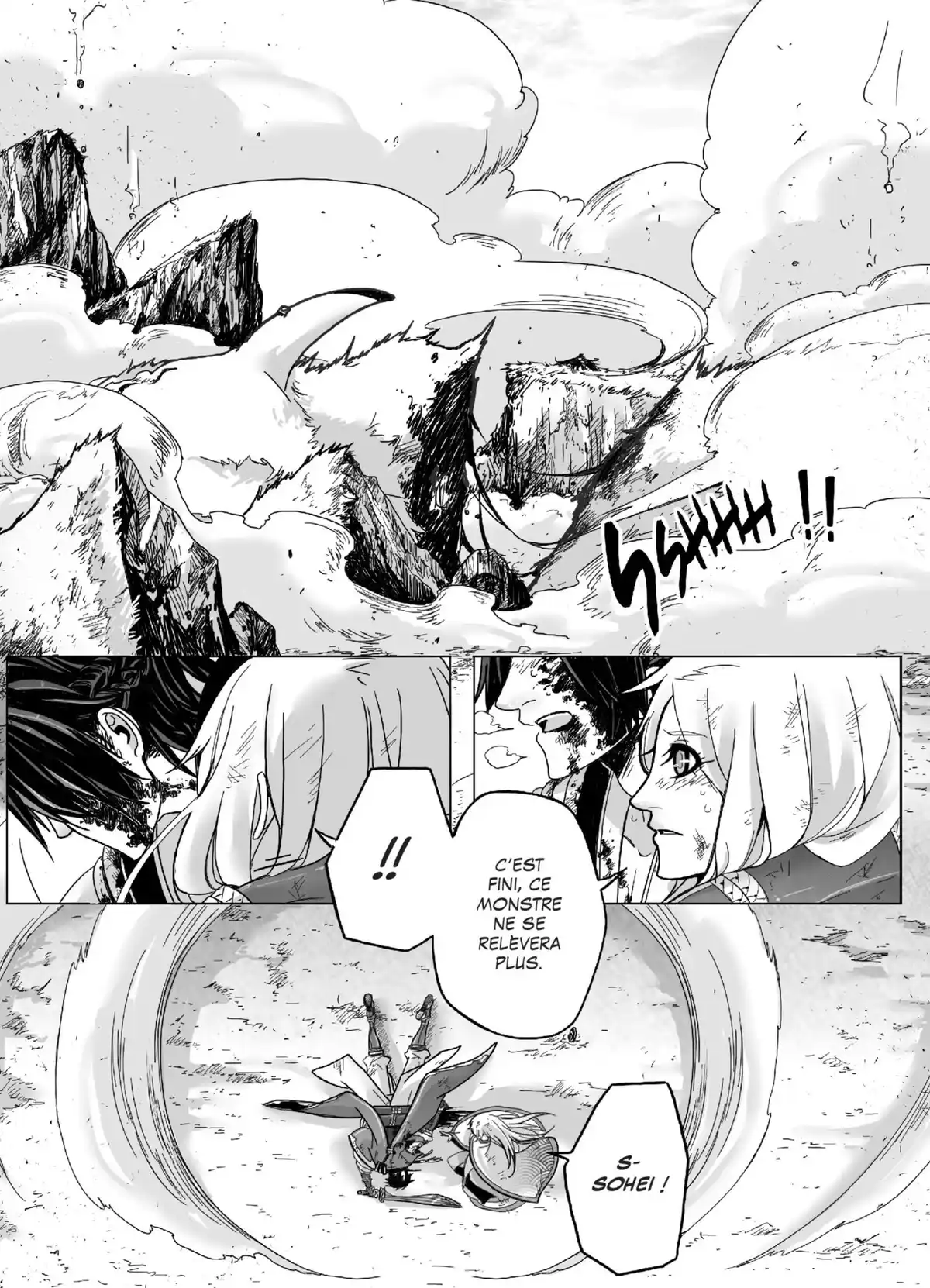 Ayakashi – Légendes des cinq royaumes Volume 1 page 62