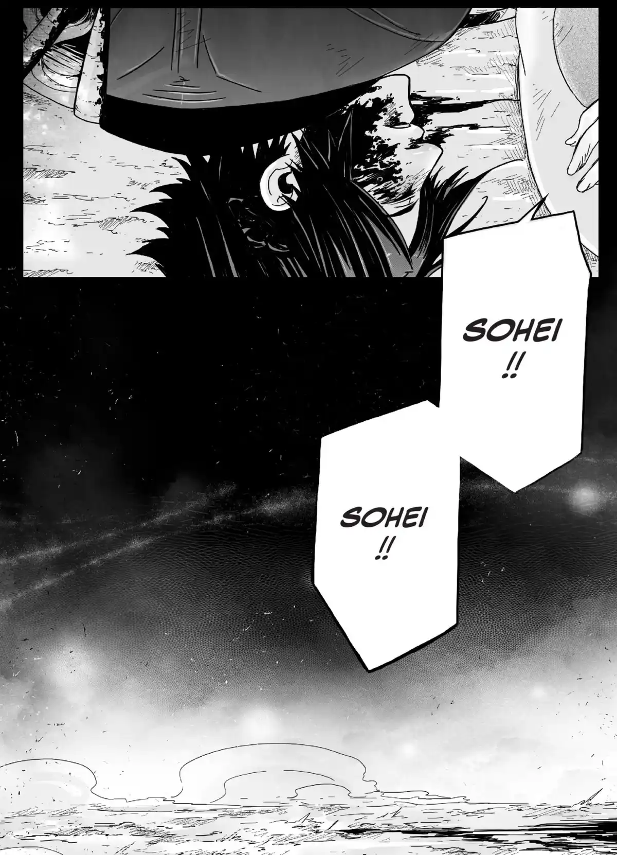 Ayakashi – Légendes des cinq royaumes Volume 1 page 63