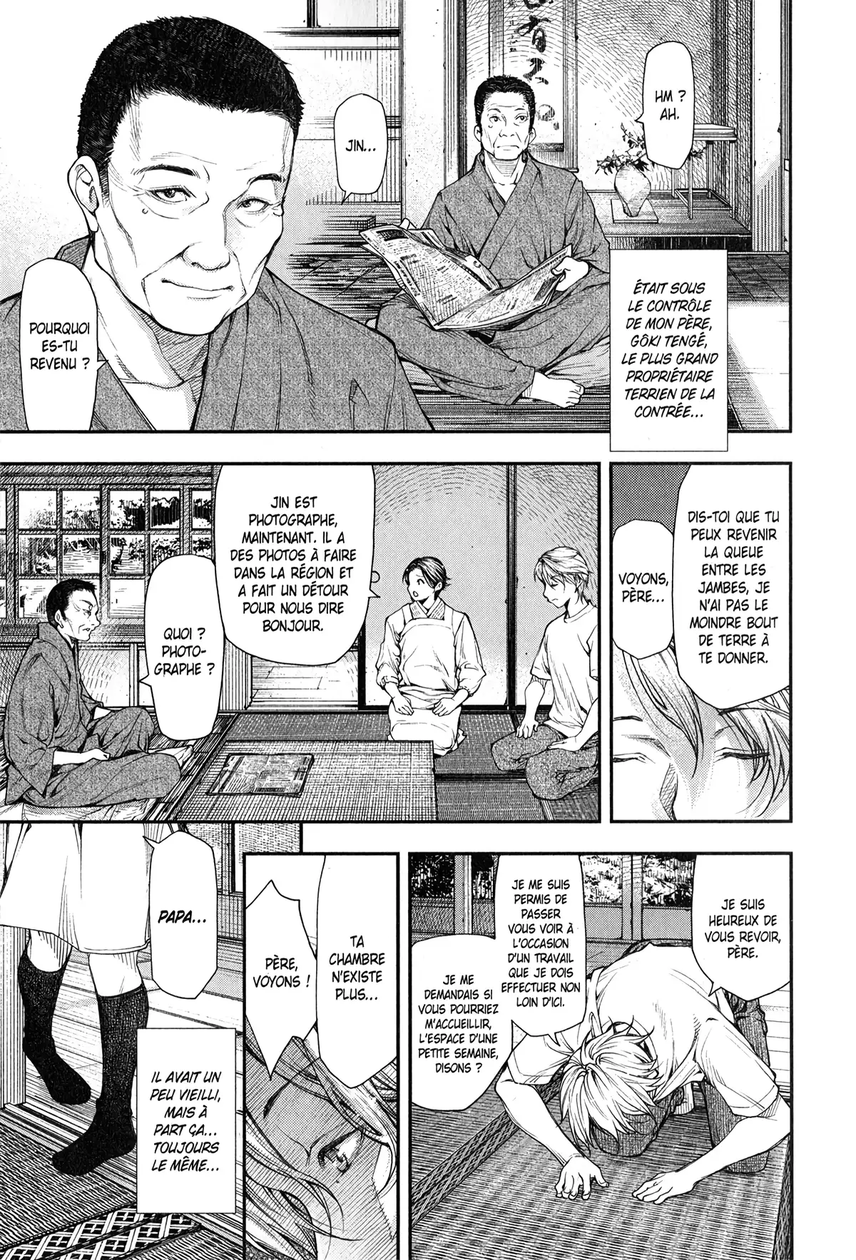 Ayako, l’enfant de la nuit Volume 1 page 18