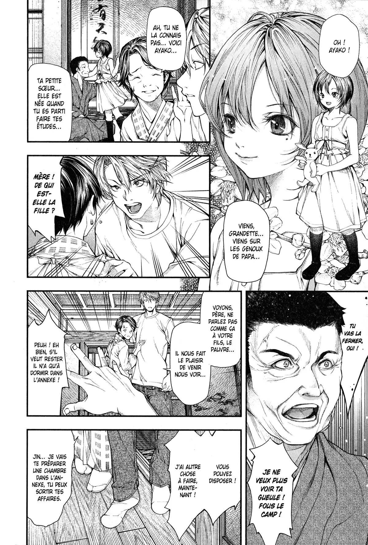 Ayako, l’enfant de la nuit Volume 1 page 19