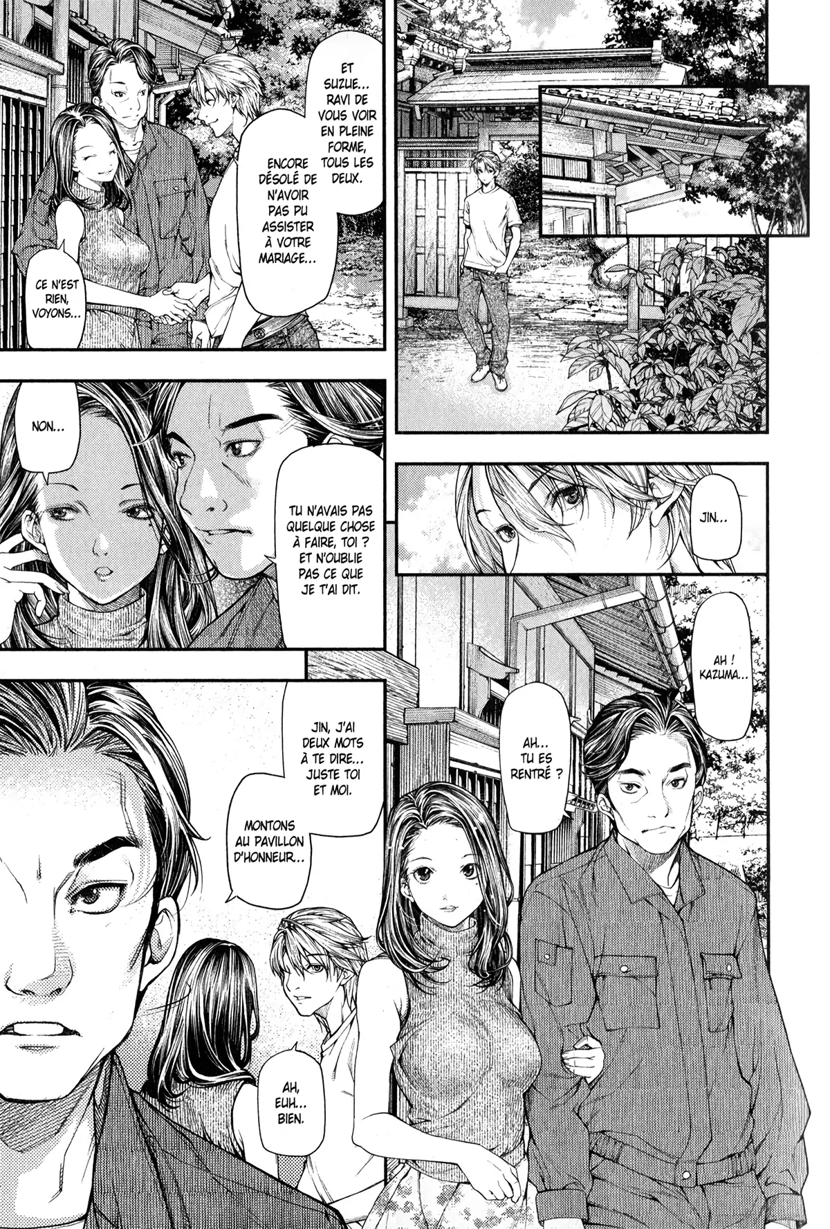 Ayako, l’enfant de la nuit Volume 1 page 20